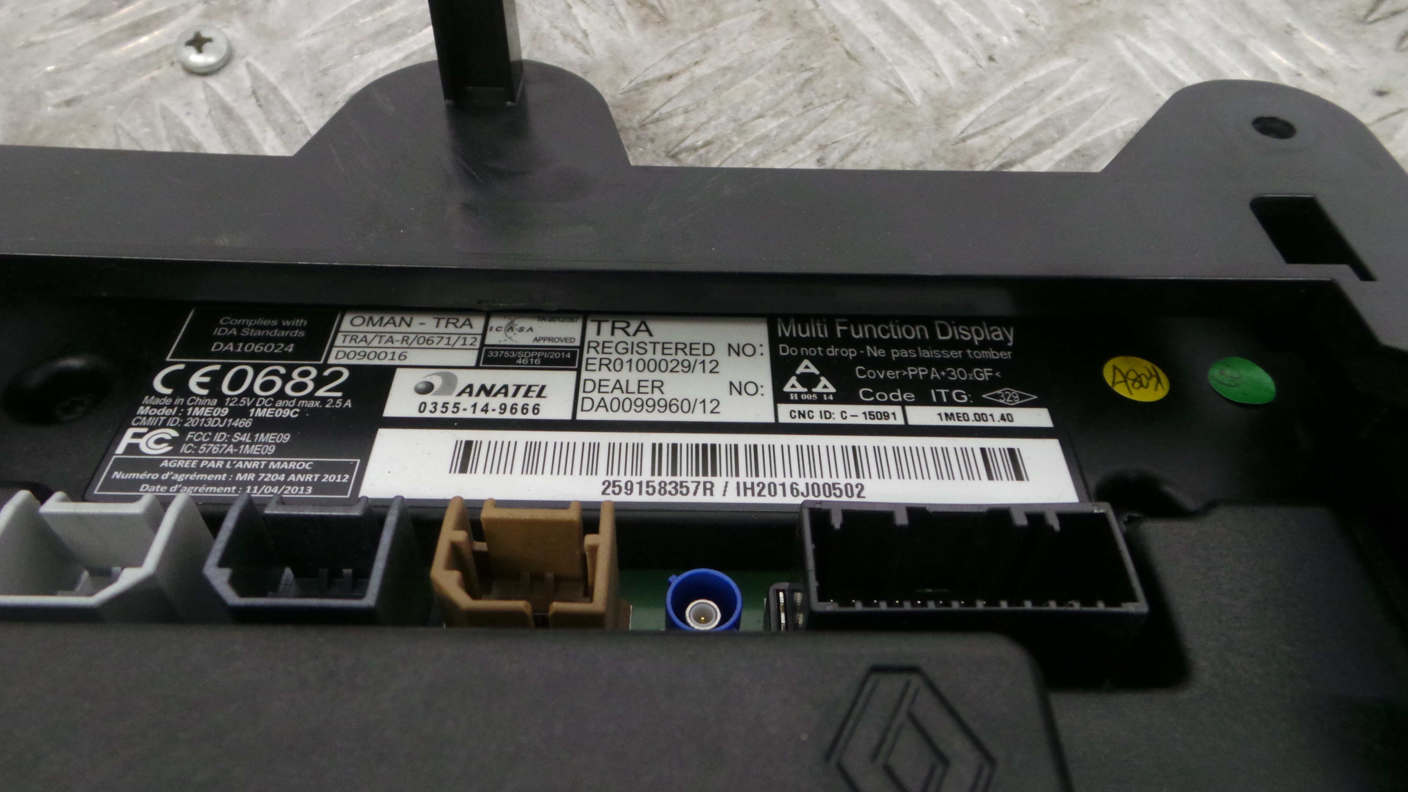 Display do Ar Condicionado / Rádio / GPS / DVD 259158357R - RENAULT TWINGO III (BCM_, BCA_)-37037642