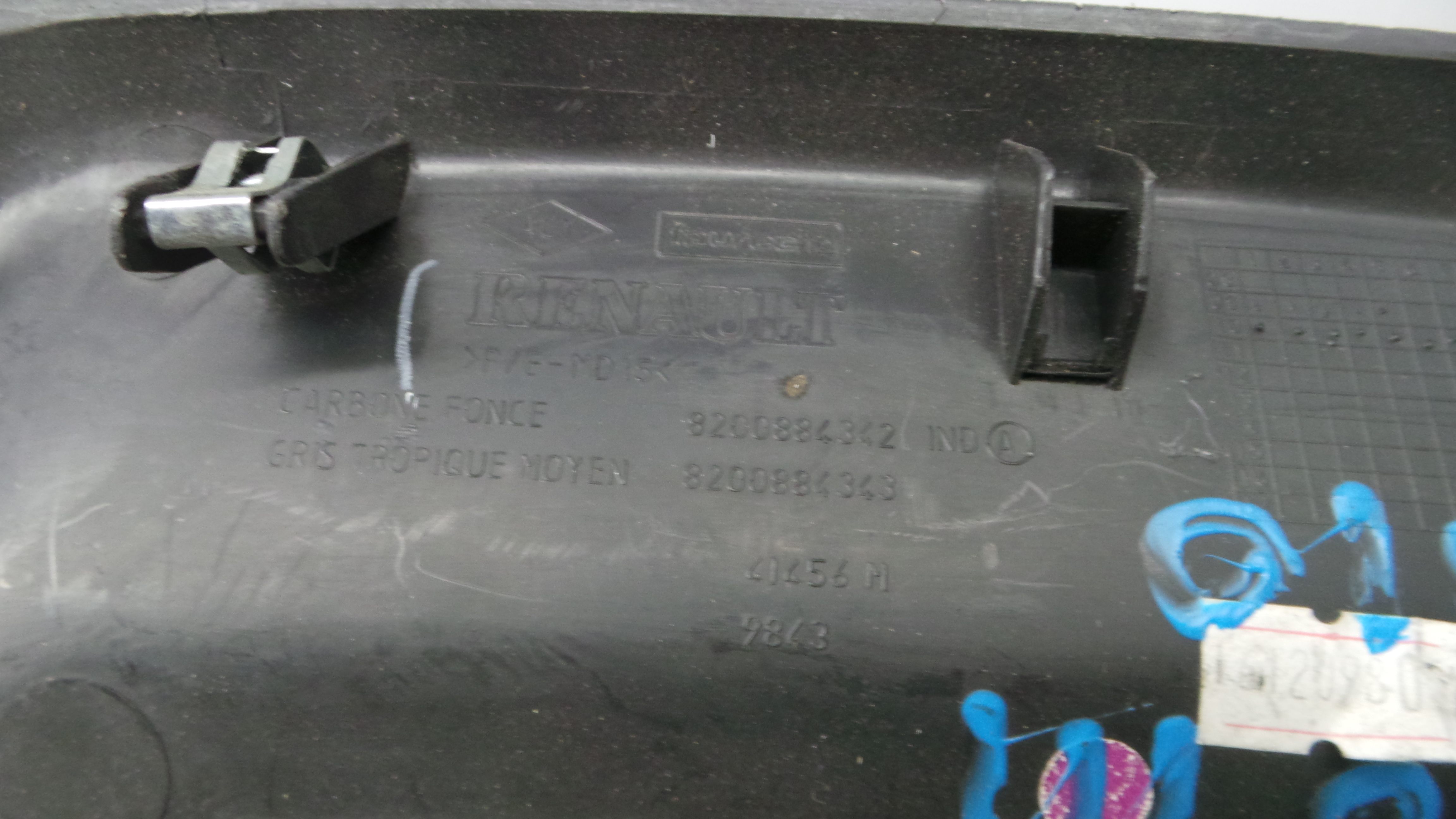 Display do Ar Condicionado / Rádio / GPS / DVD 259155024R - RENAULT CLIO III (BR0/1, CR0/1)-37037645