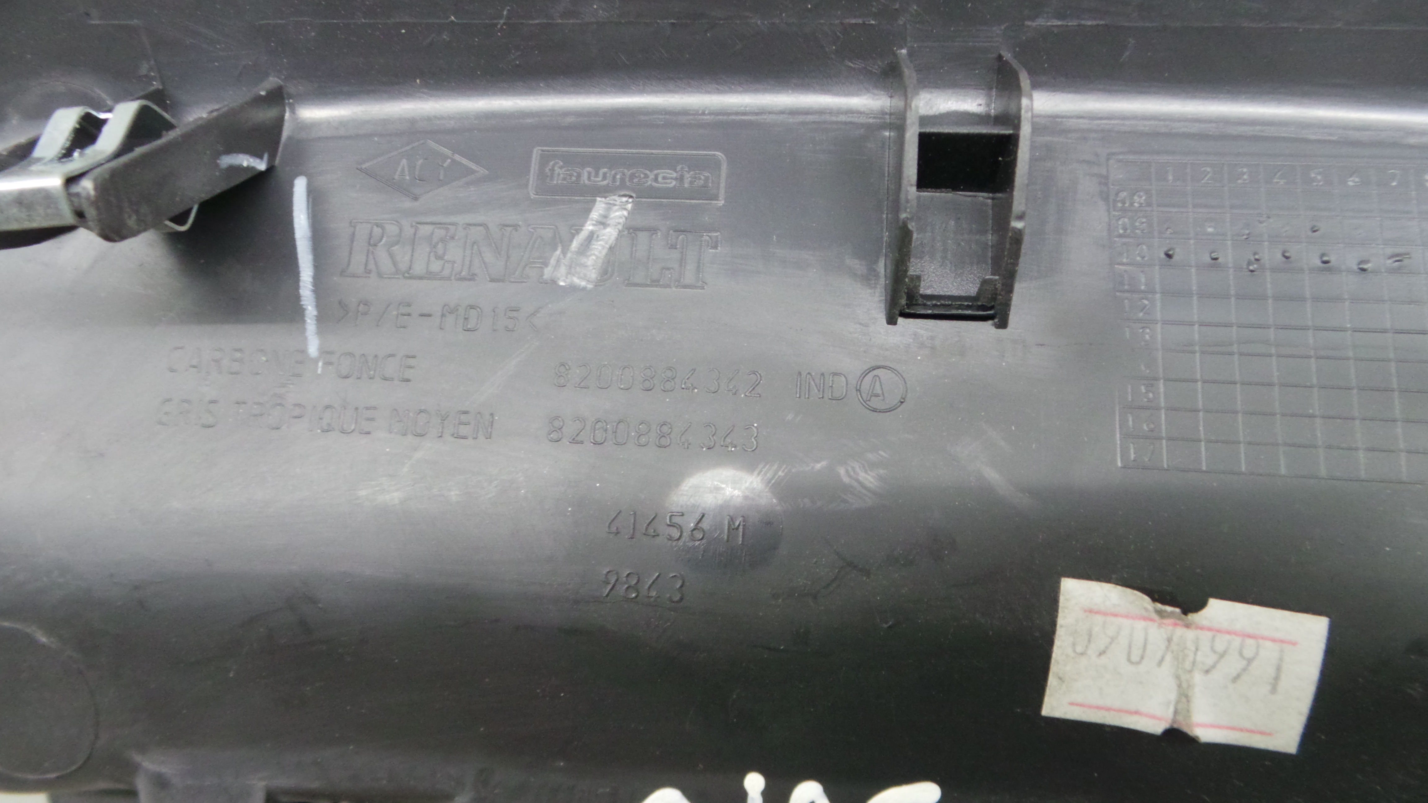 Display do Ar Condicionado / Rádio / GPS / DVD 259155024R - RENAULT CLIO III (BR0/1, CR0/1)-37037802