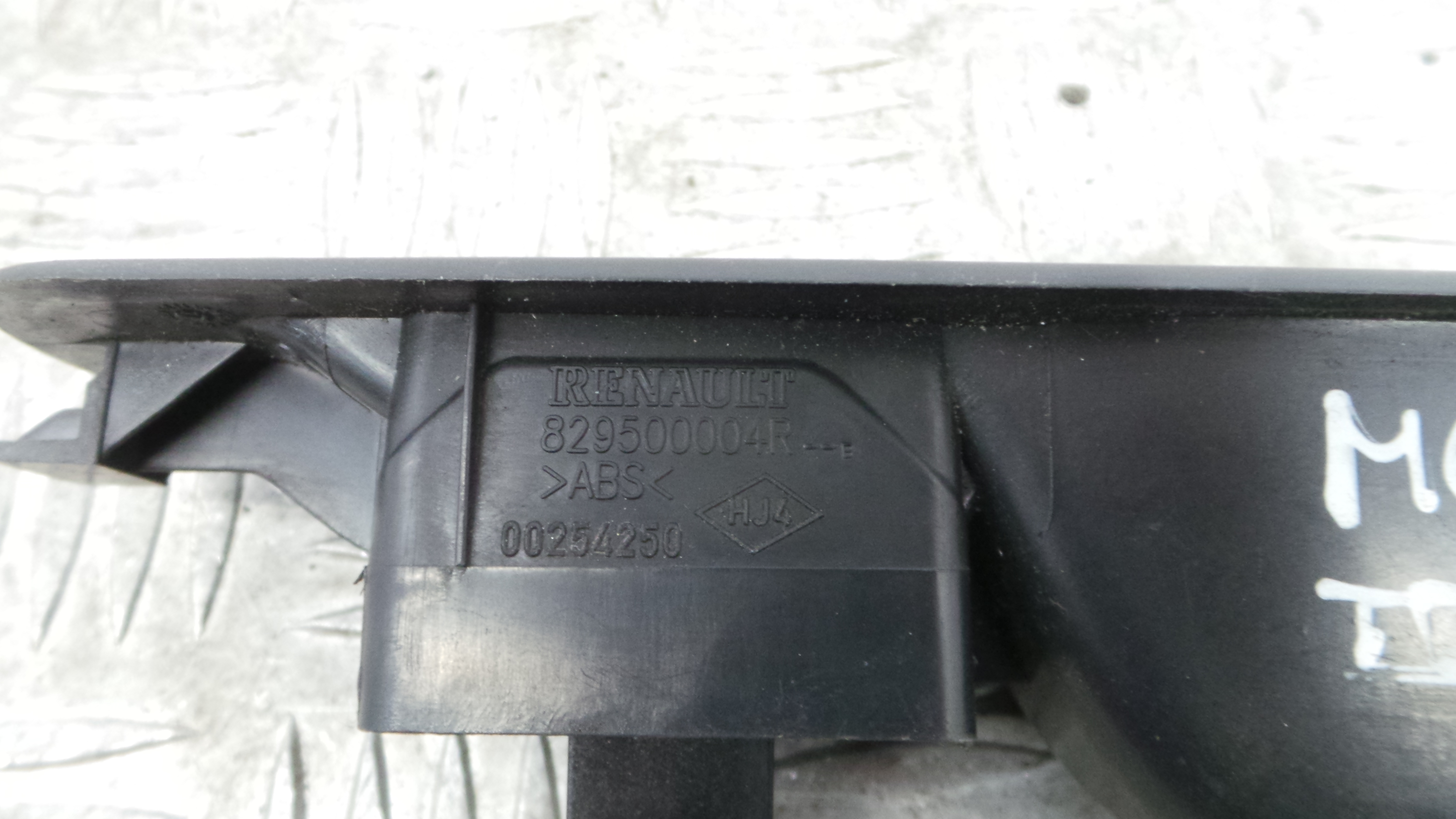 Interruptor / Comando Elevador Vidro Trás Esq 829500004R - RENAULT MEGANE III Hatchback (BZ0/1_, B3-37039501