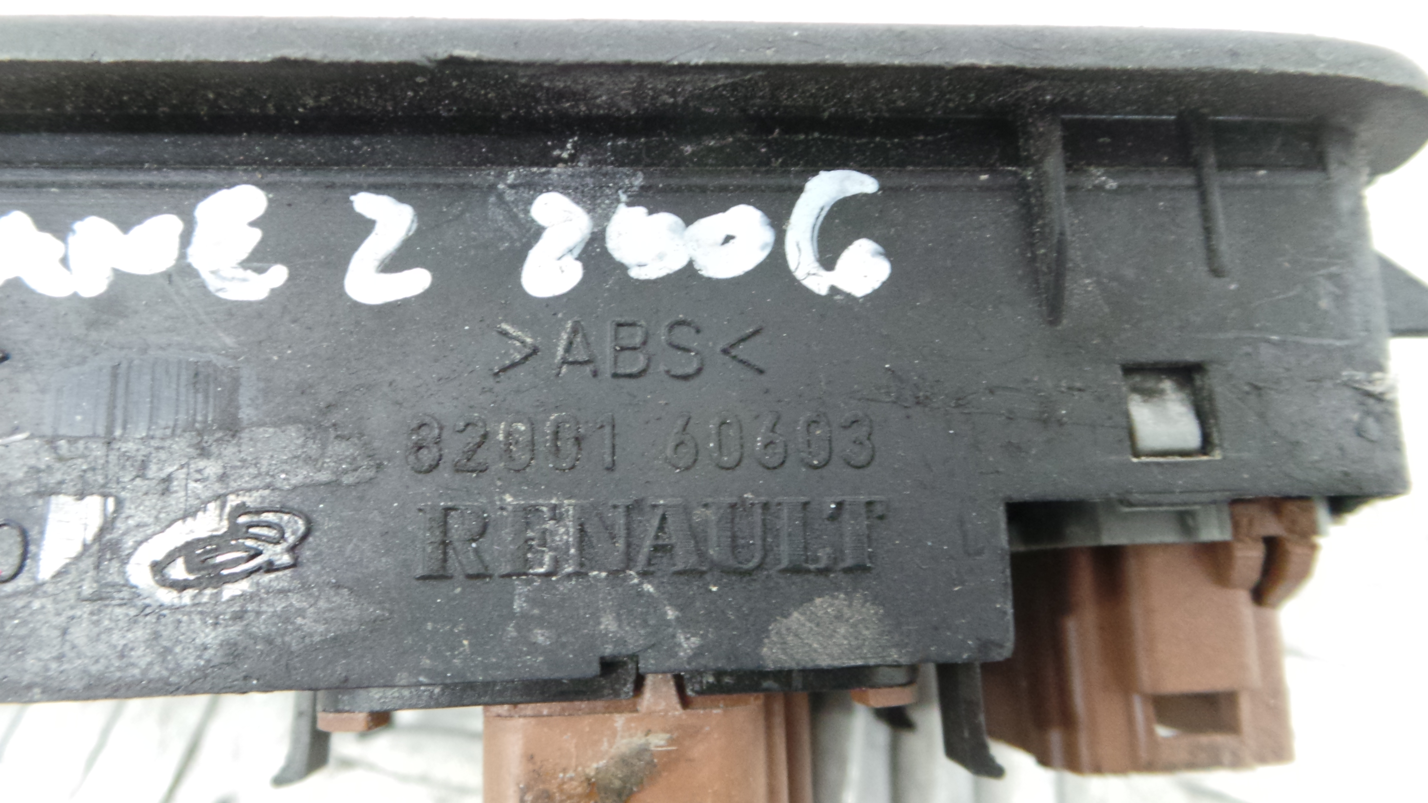 Interruptor / Comando Elevador Vidro Frente Esq  8200160603 - RENAULT MEGANE II (BM0/1_, CM0/1_)-37041023