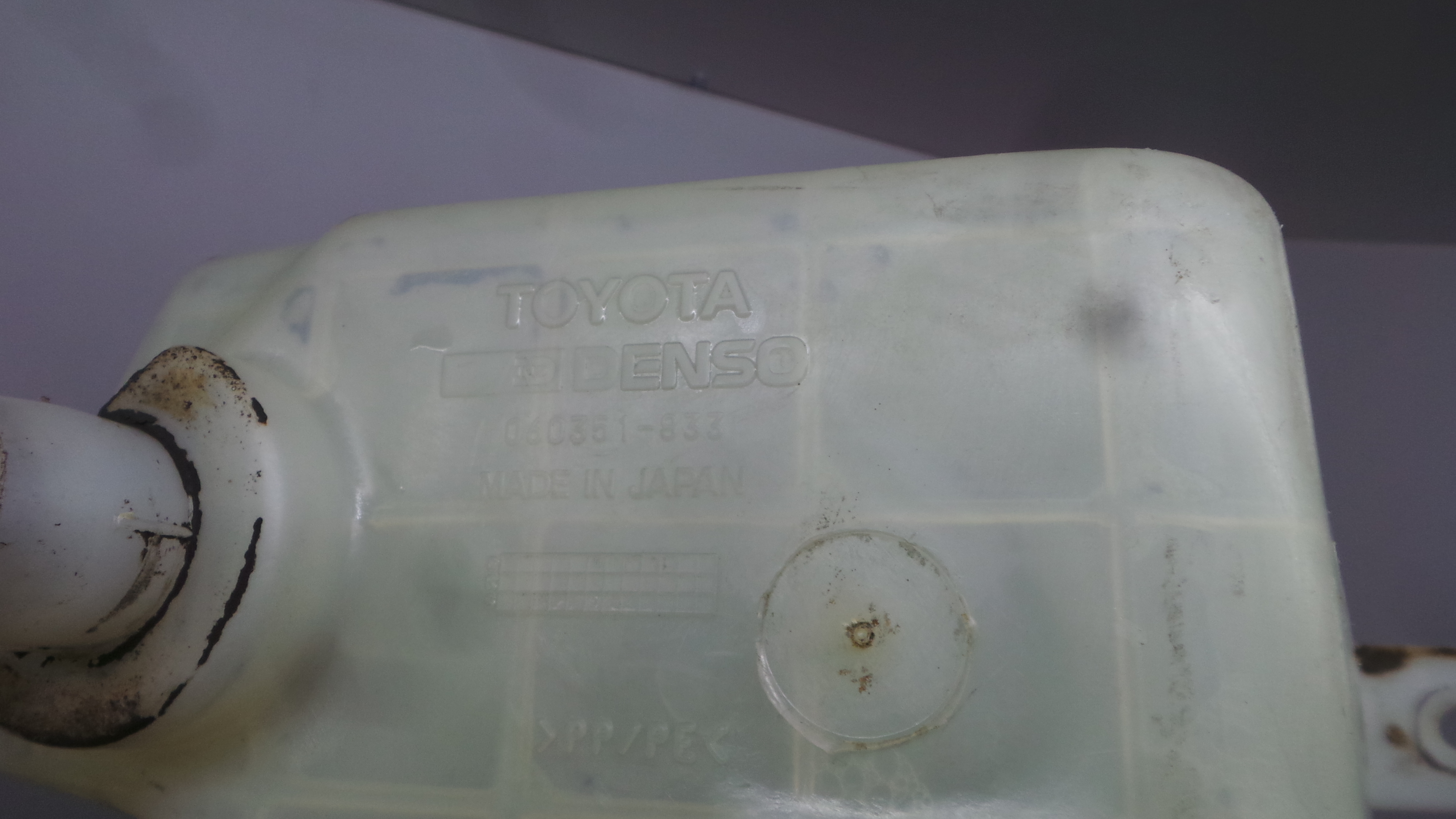 Deposito Reservatório Limpa Vidros Para Brisas 060351-833 - TOYOTA HIACE IV Caixa (__H1_, __H2_)-37045369