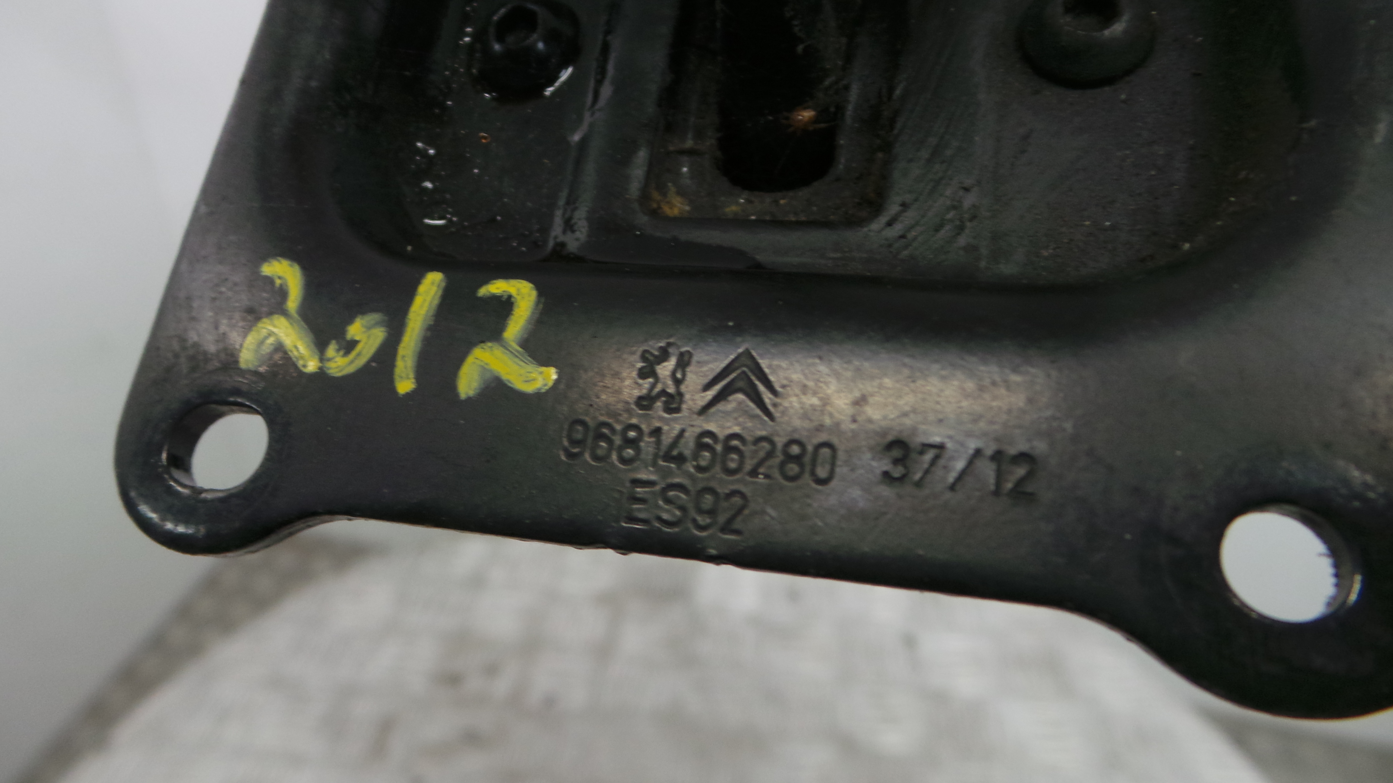 Esticador / Limitador de porta 9681466280 - PEUGEOT PARTNER Caixa/monovolume-37045466