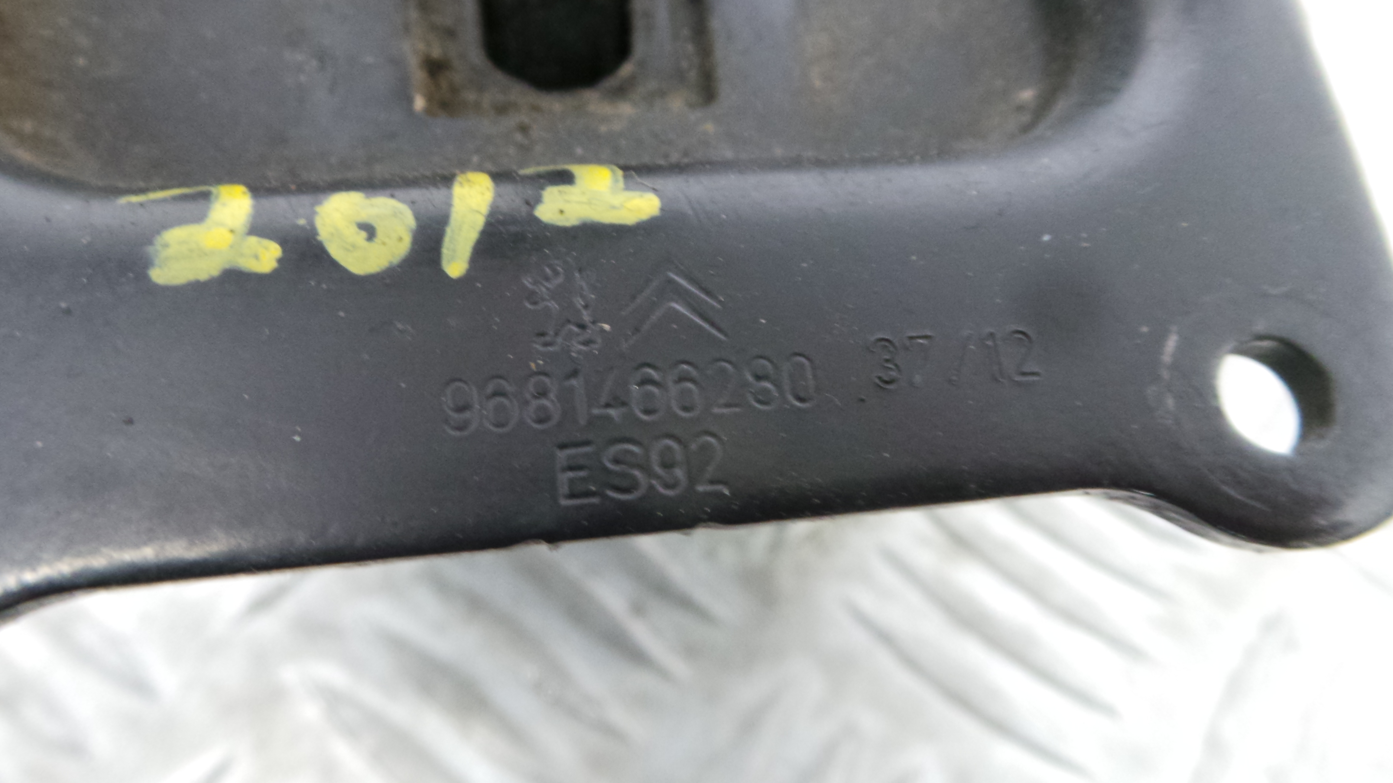 Esticador / Limitador de porta 9681466280 - PEUGEOT PARTNER Caixa/monovolume-37045469