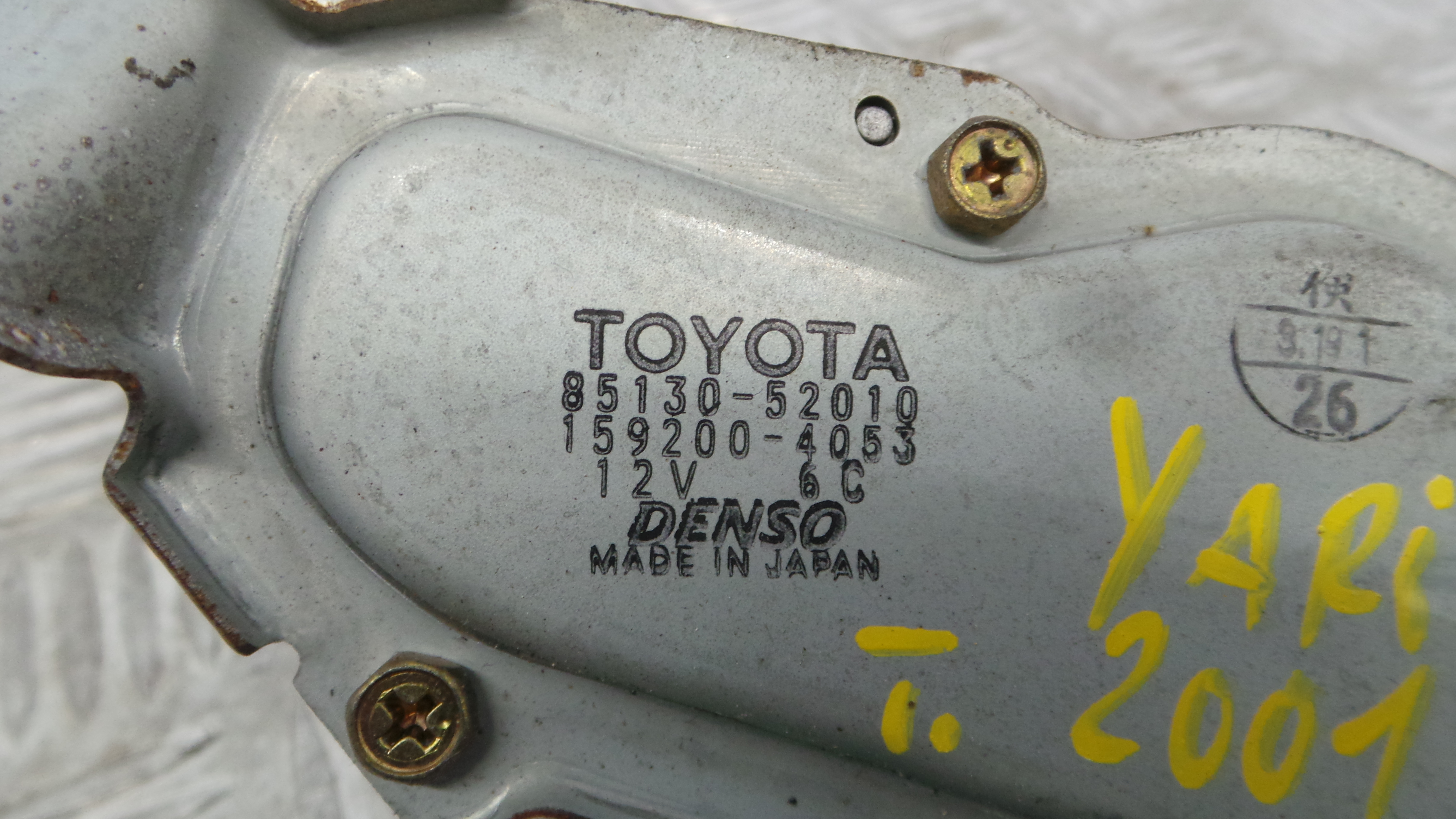 Motor Limpa Vidros Trás 85130-52010 - TOYOTA ECHO (_P1_), YARIS (_P1_), YARIS/VITZ (_P1_)-37046118