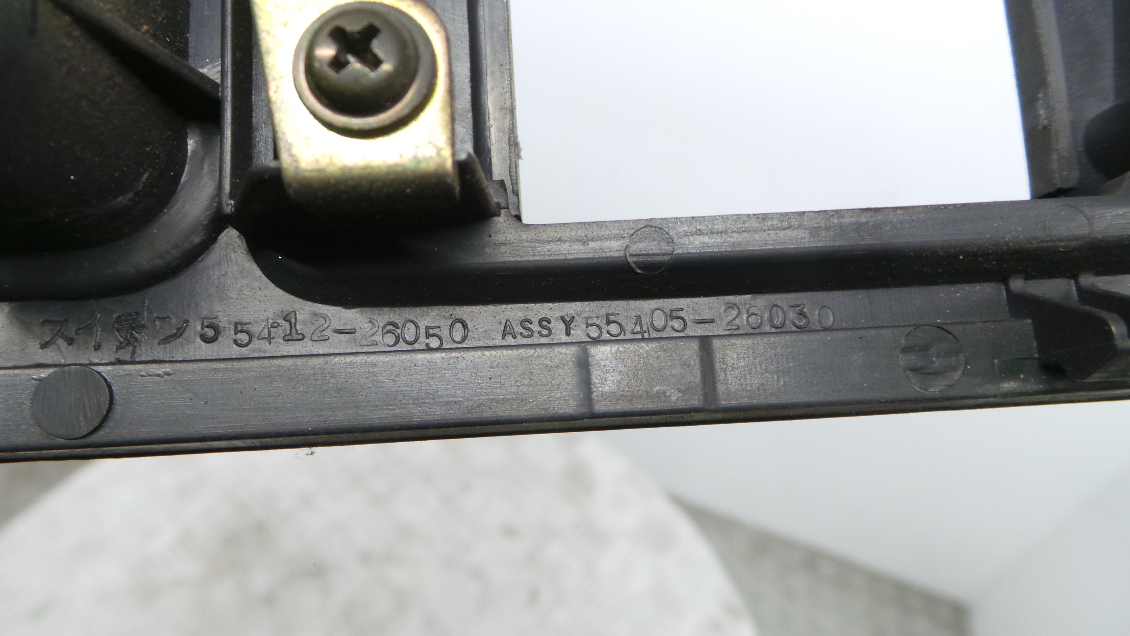 Aro Consola Central 55412-26050 - TOYOTA HIACE IV Caixa (__H1_, __H2_)-37048857