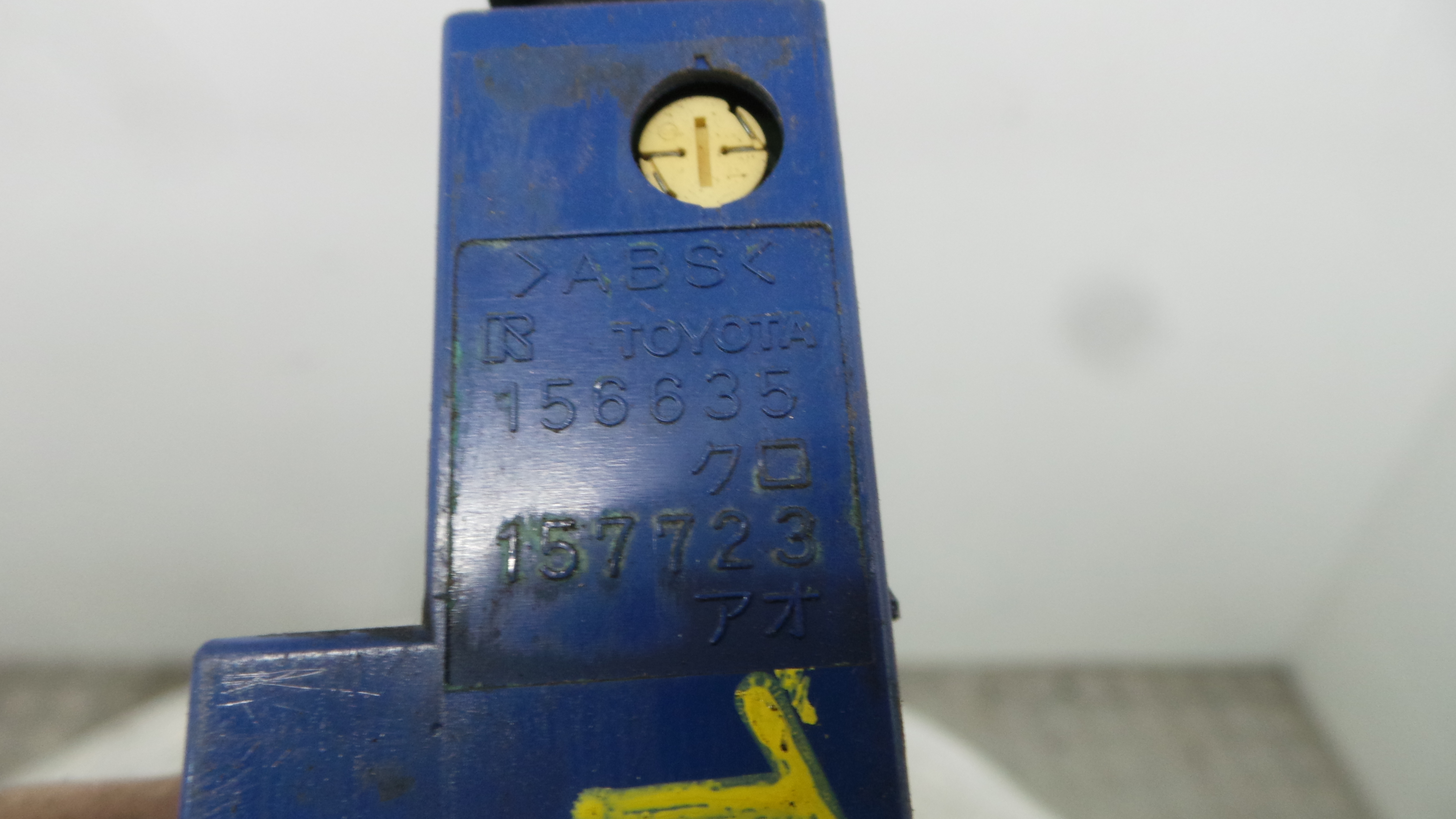 Comutador Interruptor Desembaciador Vidro 156635 - TOYOTA HIACE IV Caixa (__H1_, __H2_)-37049651