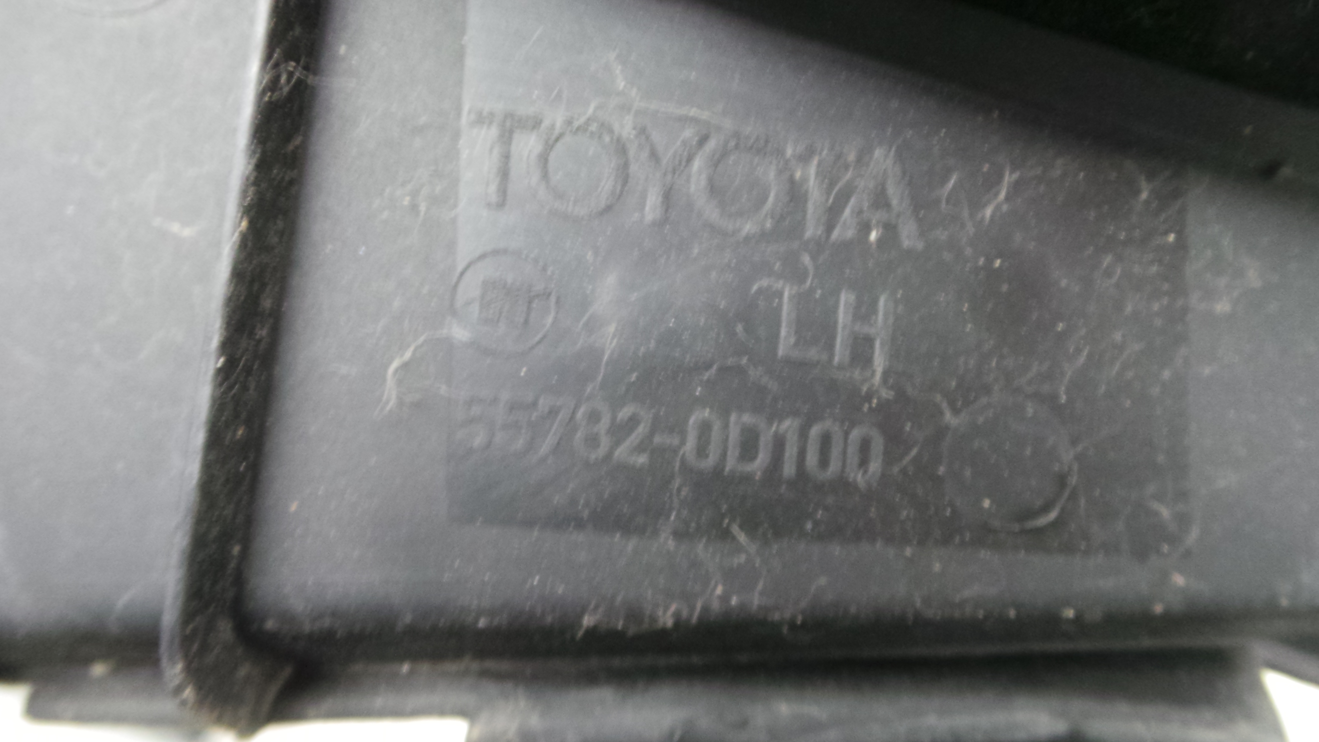 Torpedo 55781-0D100 - TOYOTA YARIS (_P9_), YARIS/VITZ (_P9_)-37049690