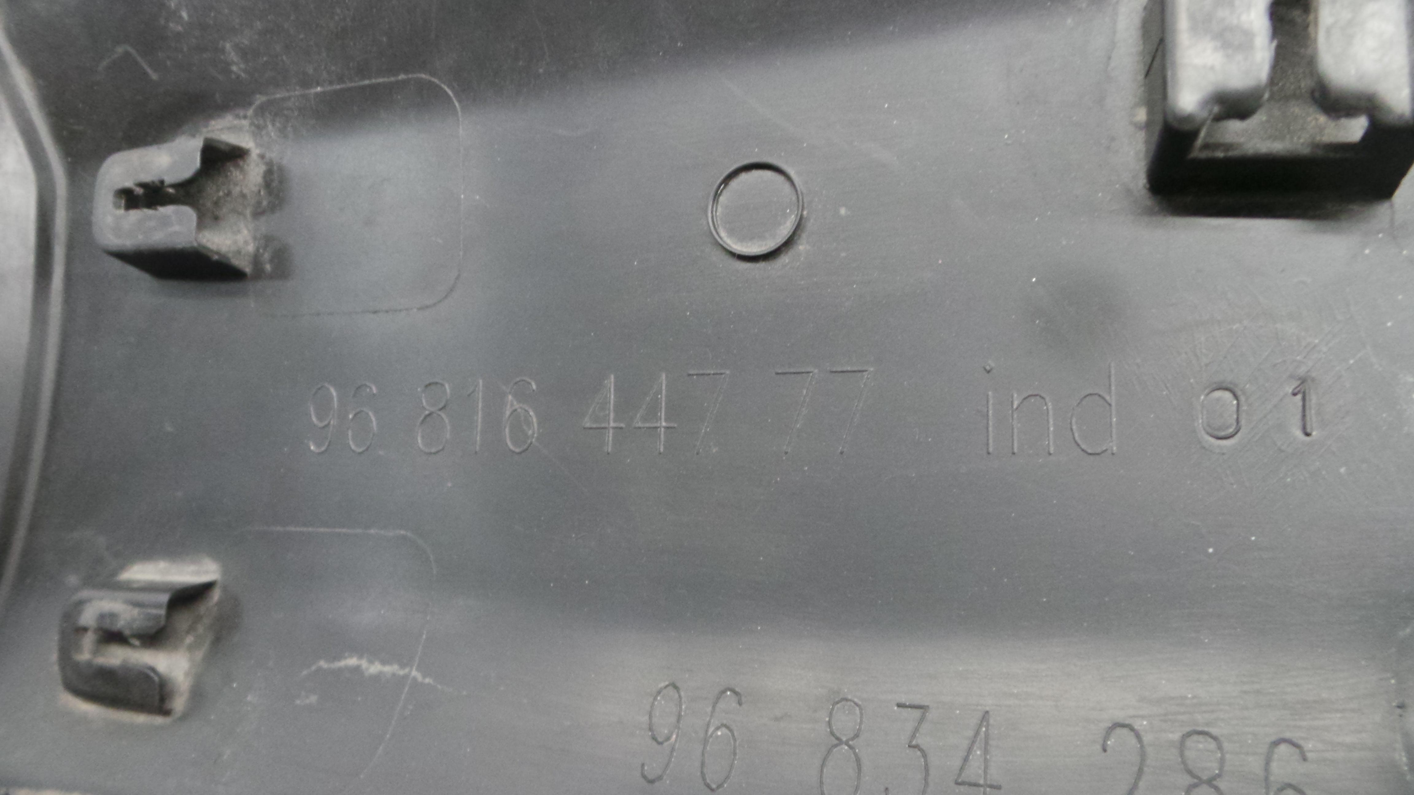 Friso Porta 9681644777 - PEUGEOT PARTNER Caixa/monovolume-37049728