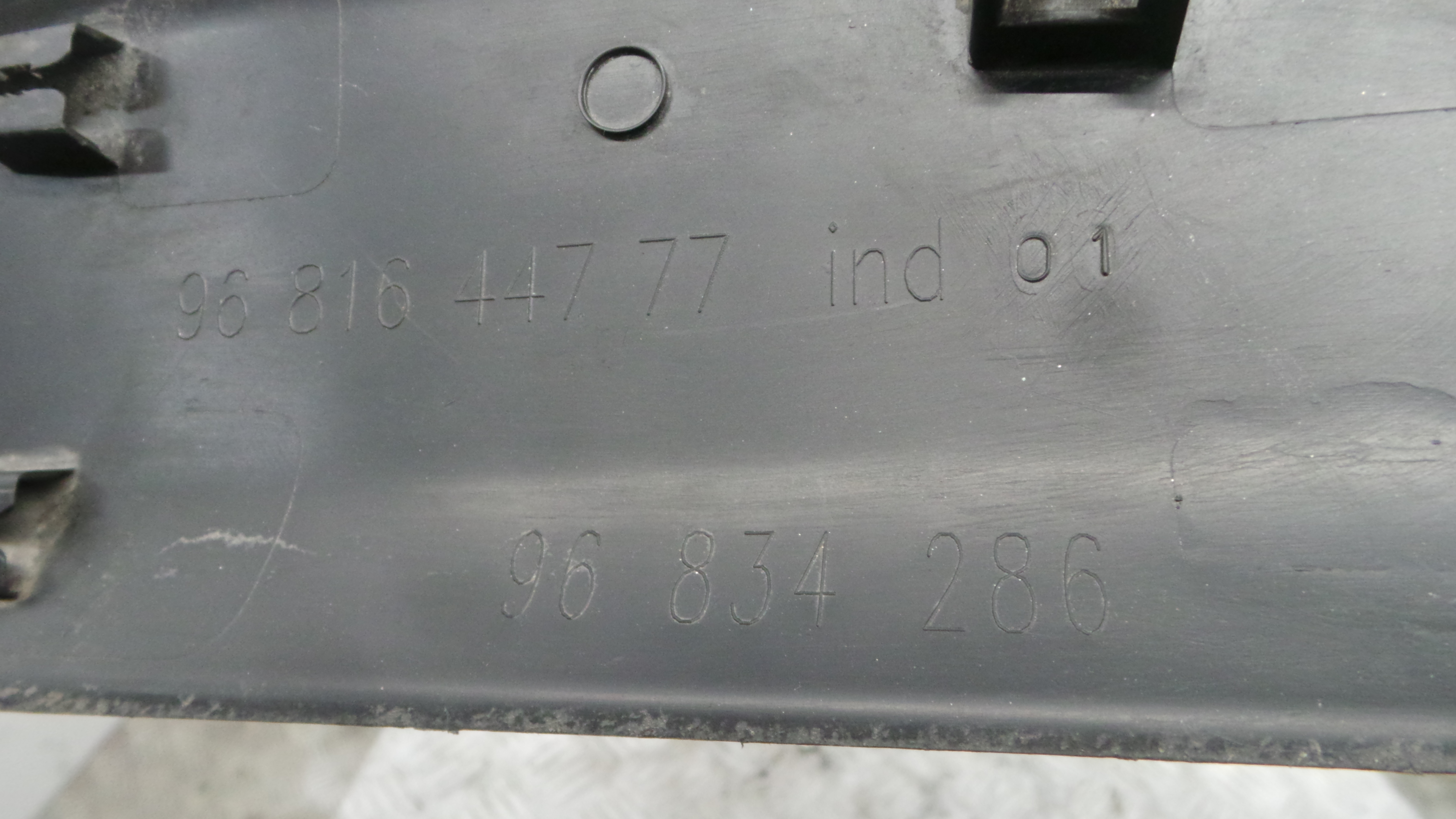 Friso Porta 9681644777 - PEUGEOT PARTNER Caixa/monovolume-37049728