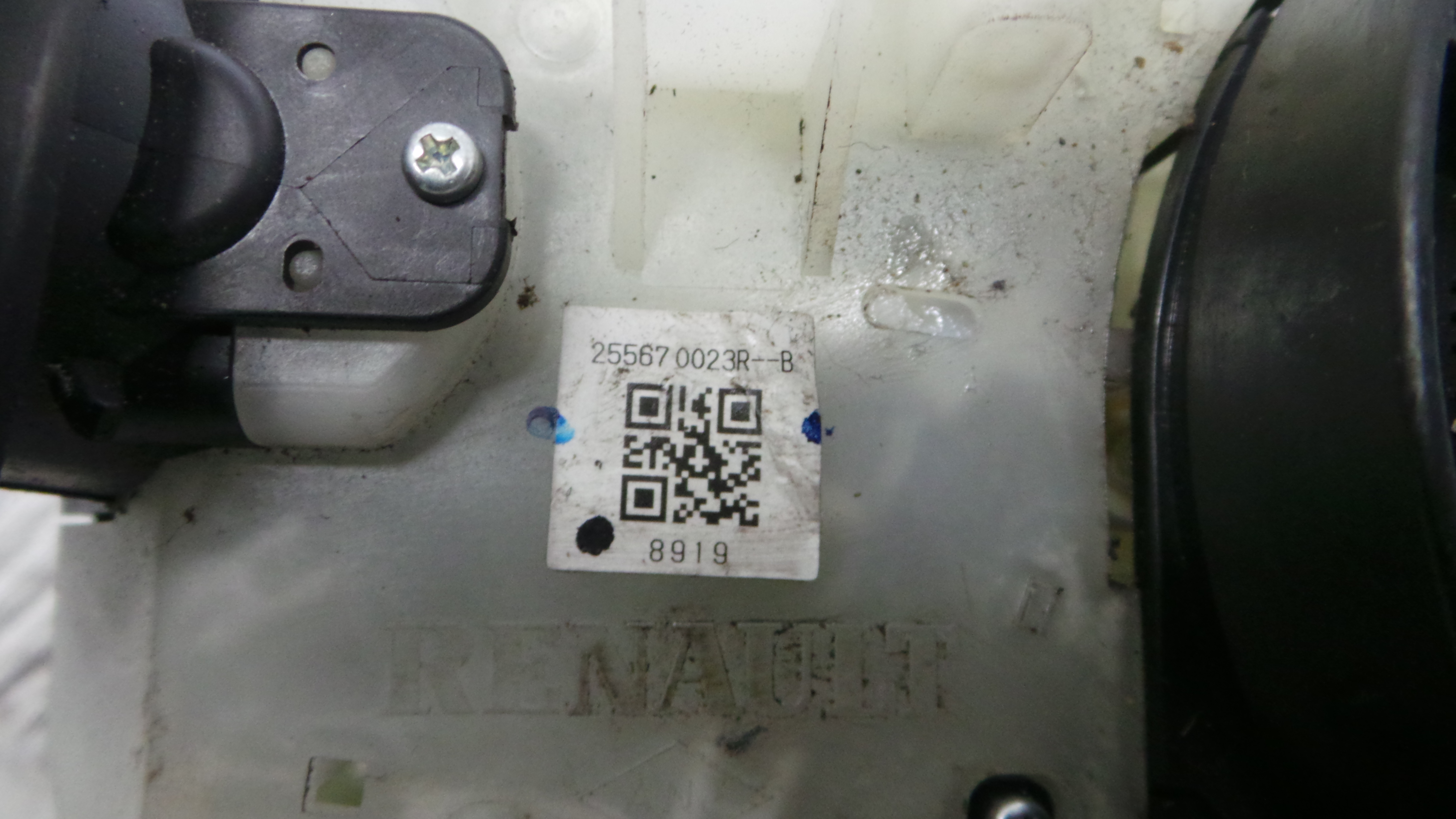 Fita de Airbags 255670023RB - RENAULT LAGUNA III (BT0/1)-37051671