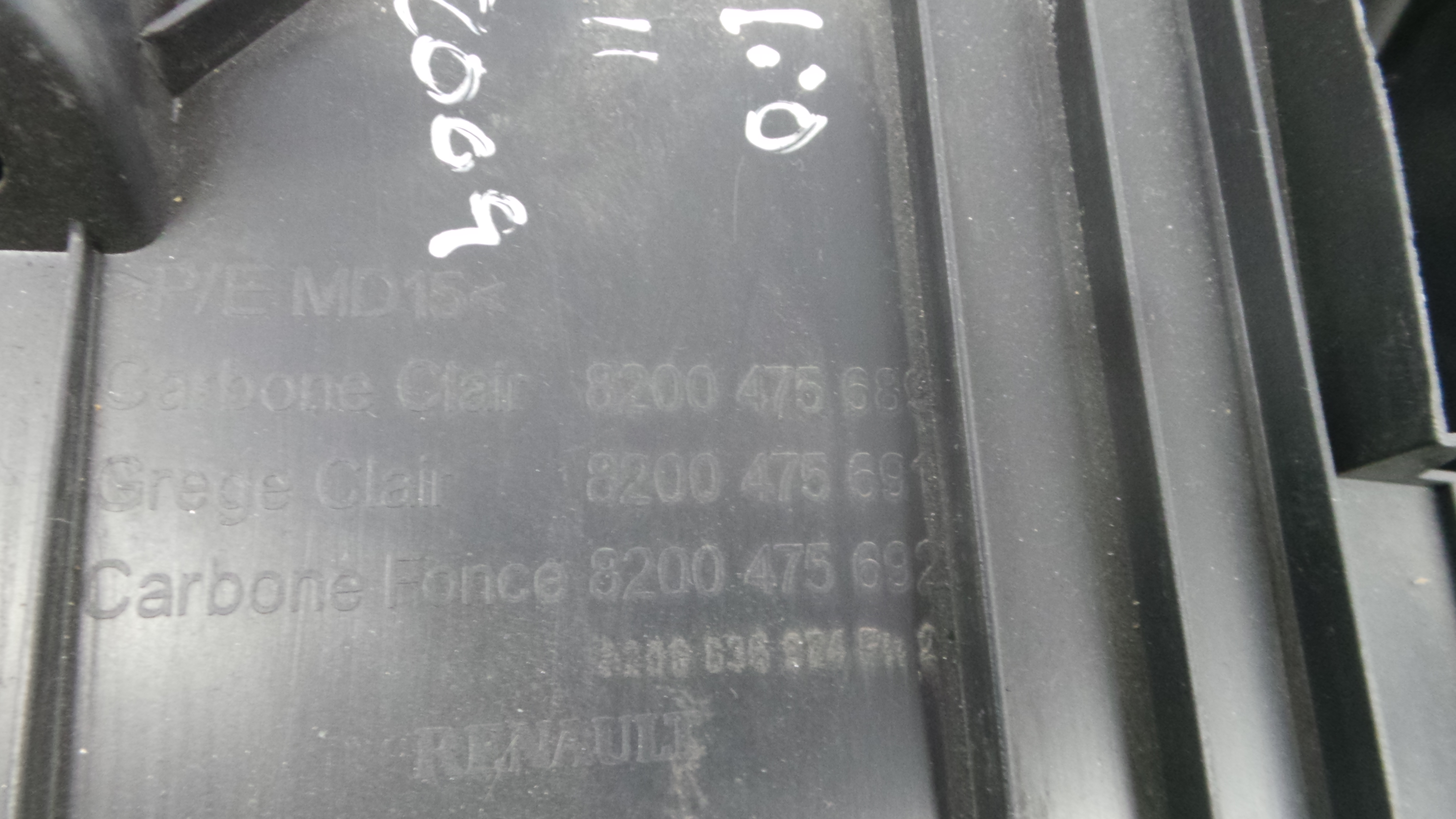 Porta Luvas 8200475692 - RENAULT CLIO III (BR0/1, CR0/1)-37057443