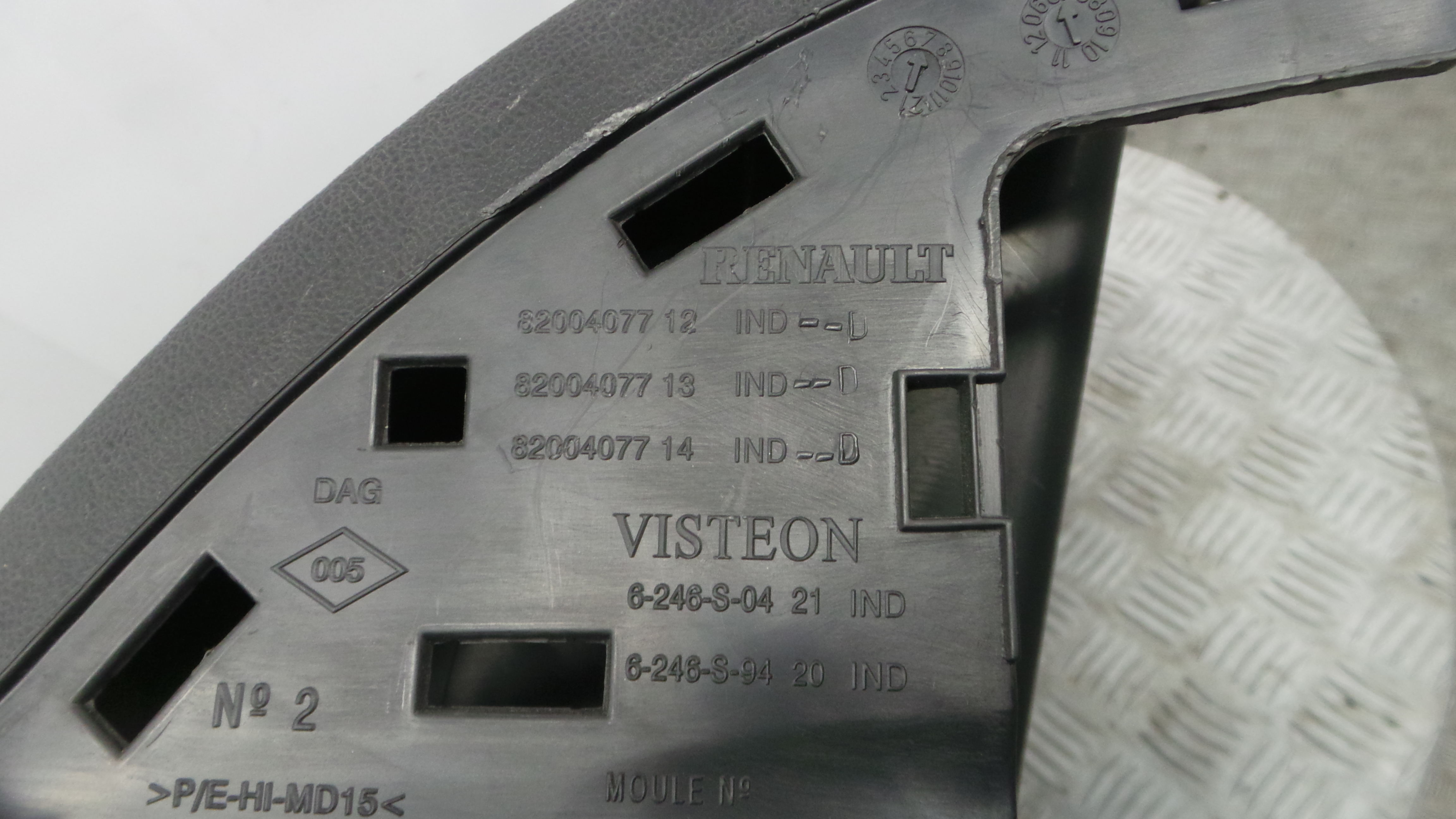 Porta Luvas  8200407712 - RENAULT CLIO III (BR0/1, CR0/1)-37057500