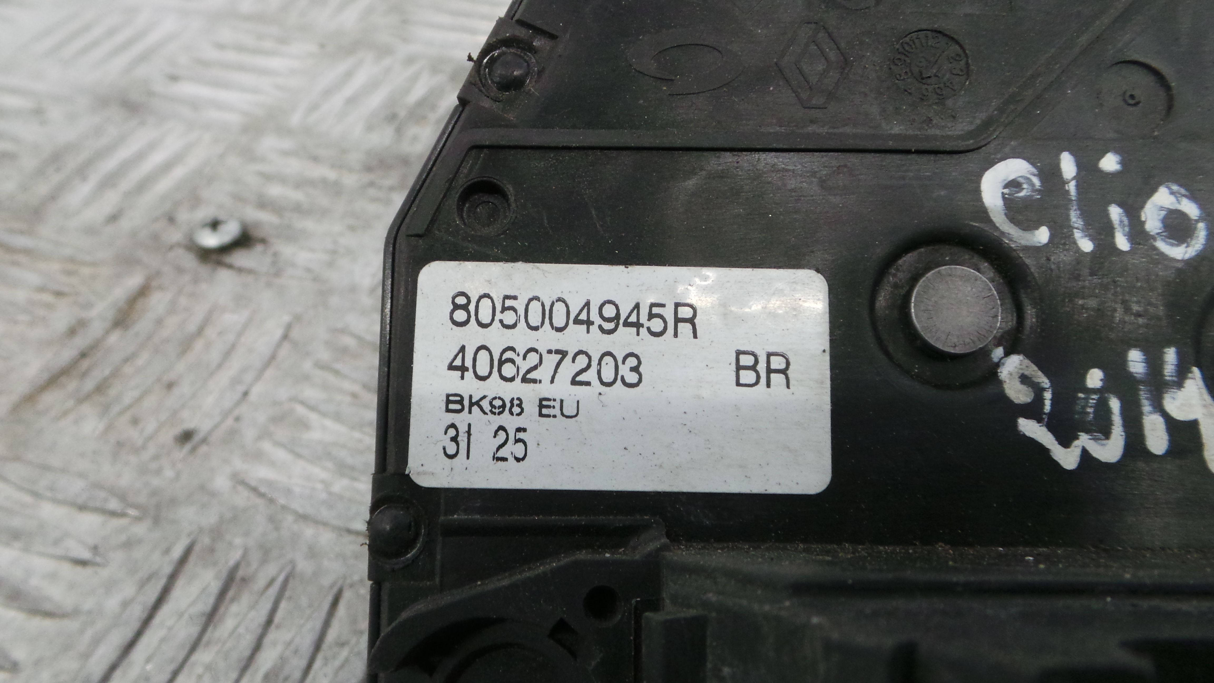 Fecho da Porta Frente Dto 805004945R - RENAULT CLIO IV (BH_)-37065574