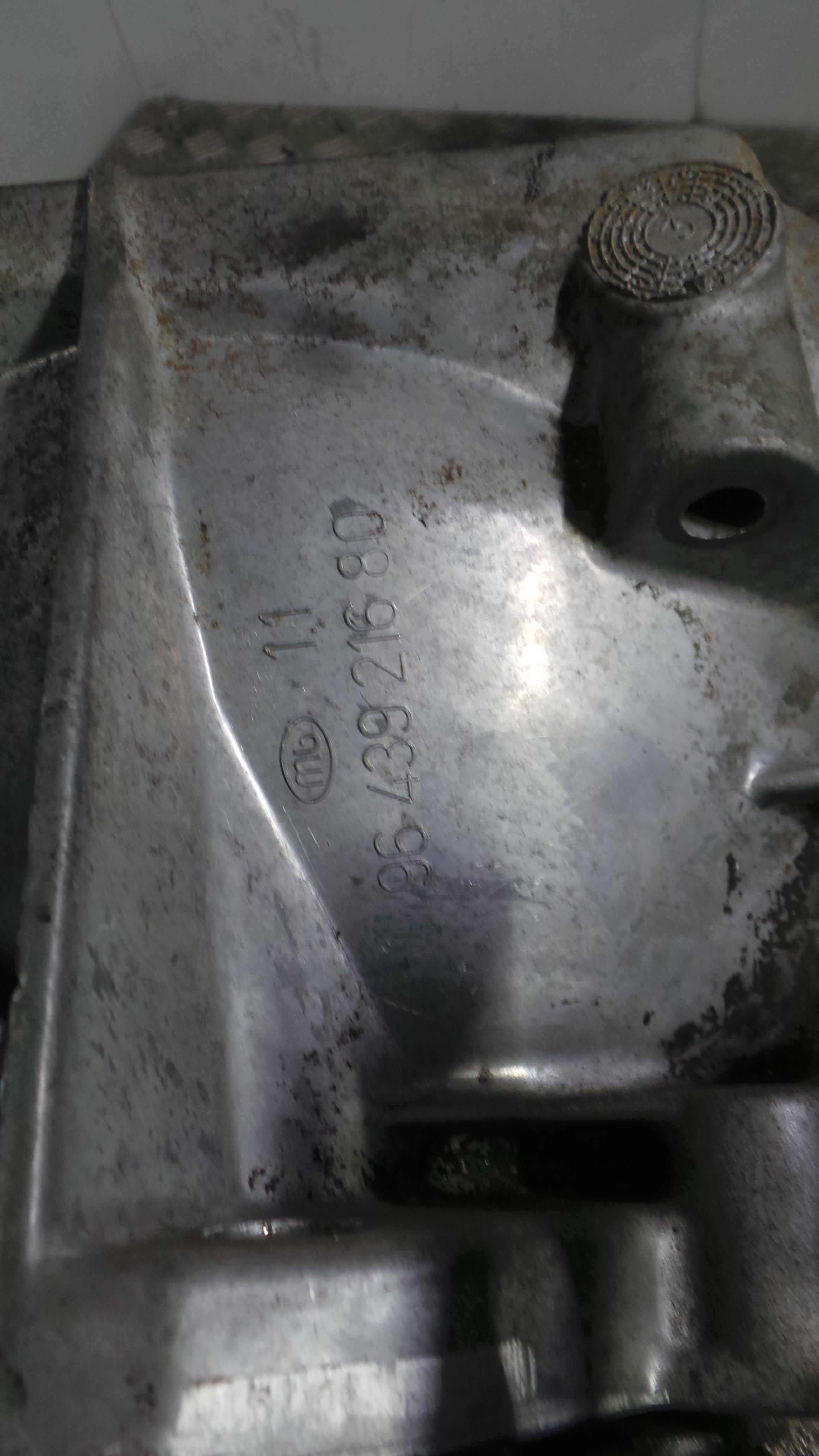 Caixa Velocidades Manual 20MB02 - PEUGEOT 407 (6D_)-37071759