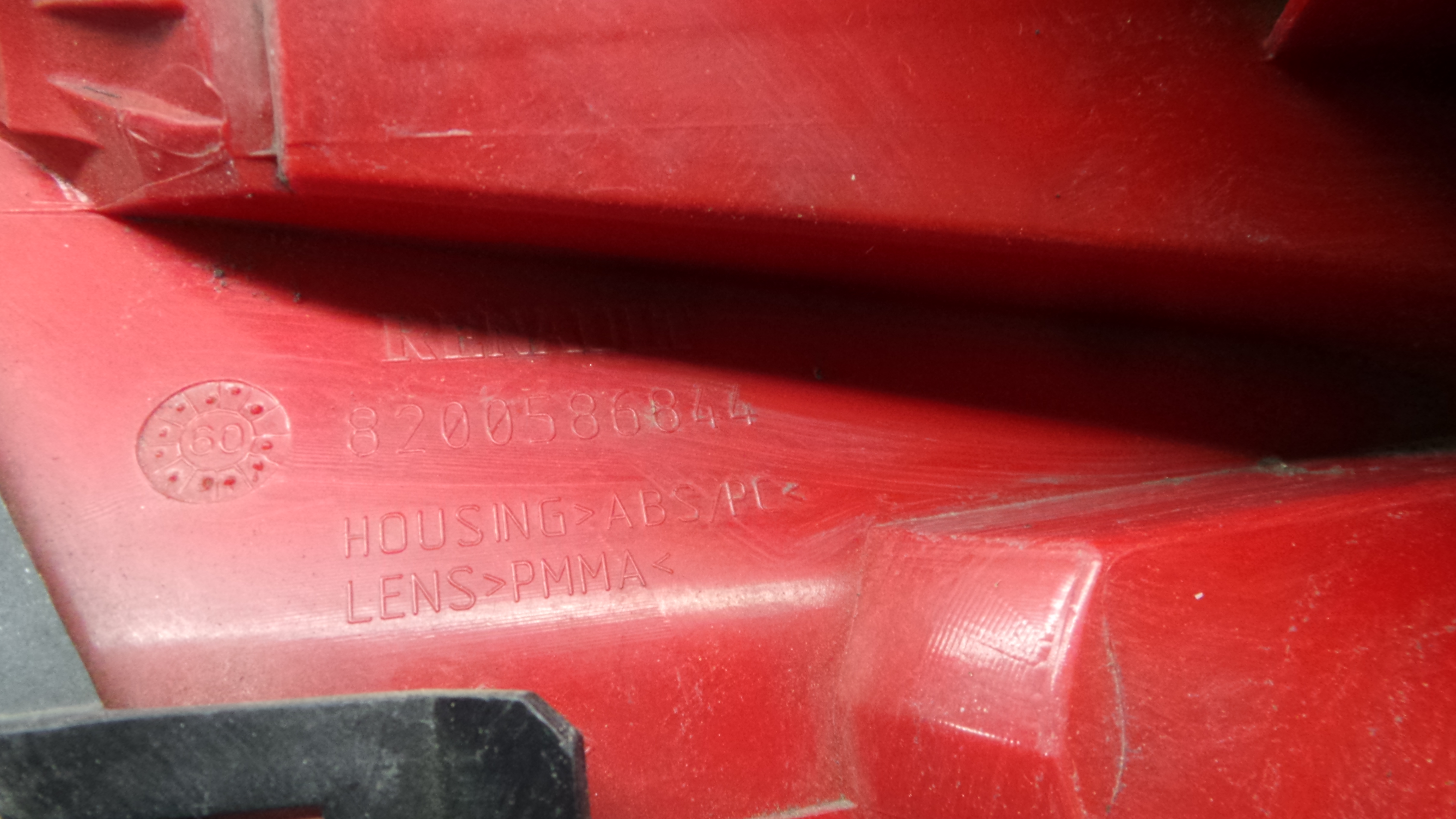 Farolim Stop Dto 8200586844 - RENAULT CLIO III Grandtour (KR0/1_), CLIO III Sportour (KR0/1_)-37075733