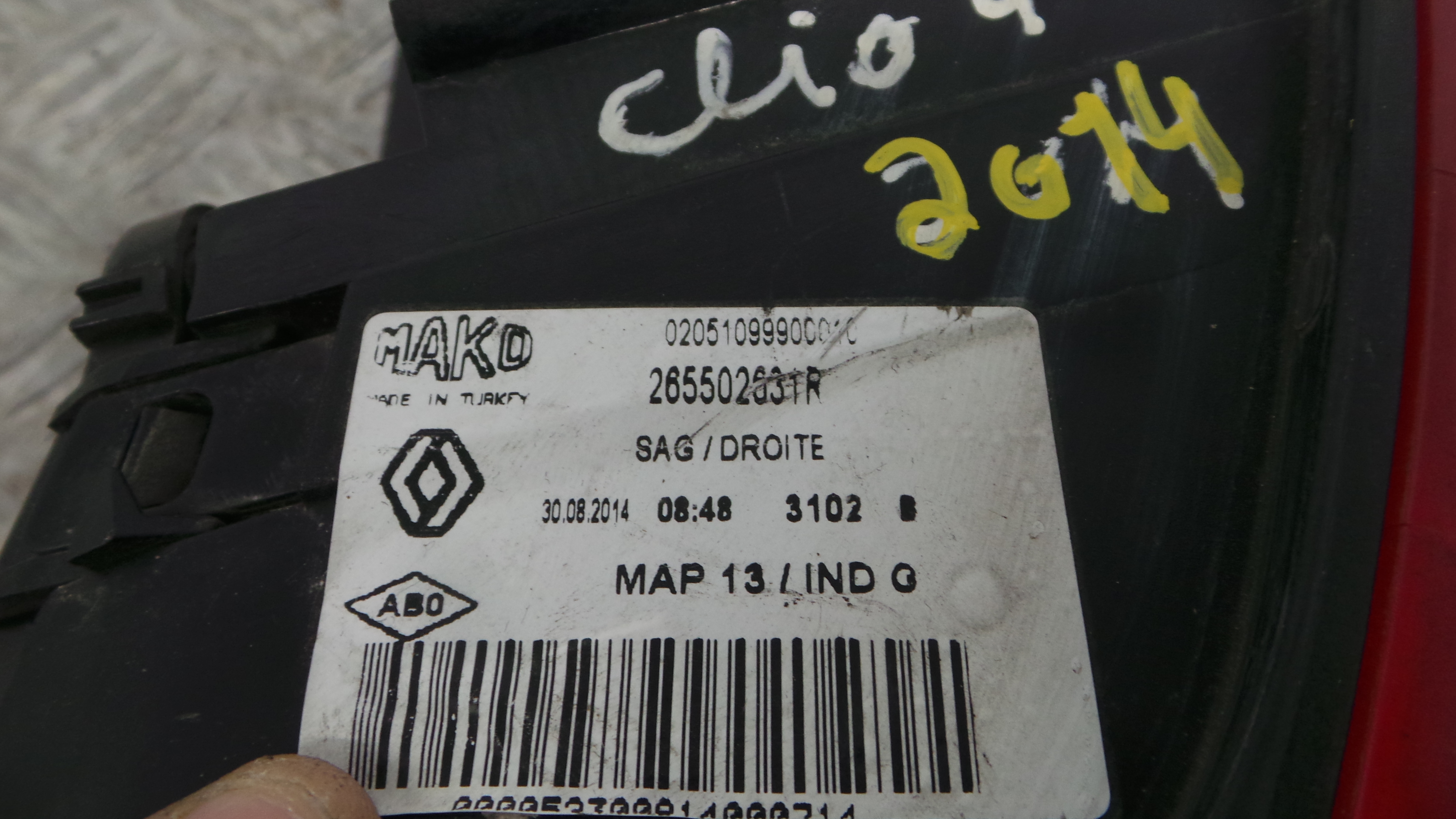 Farolim Stop Dto 265502631R - RENAULT CLIO IV (BH_)-37076119