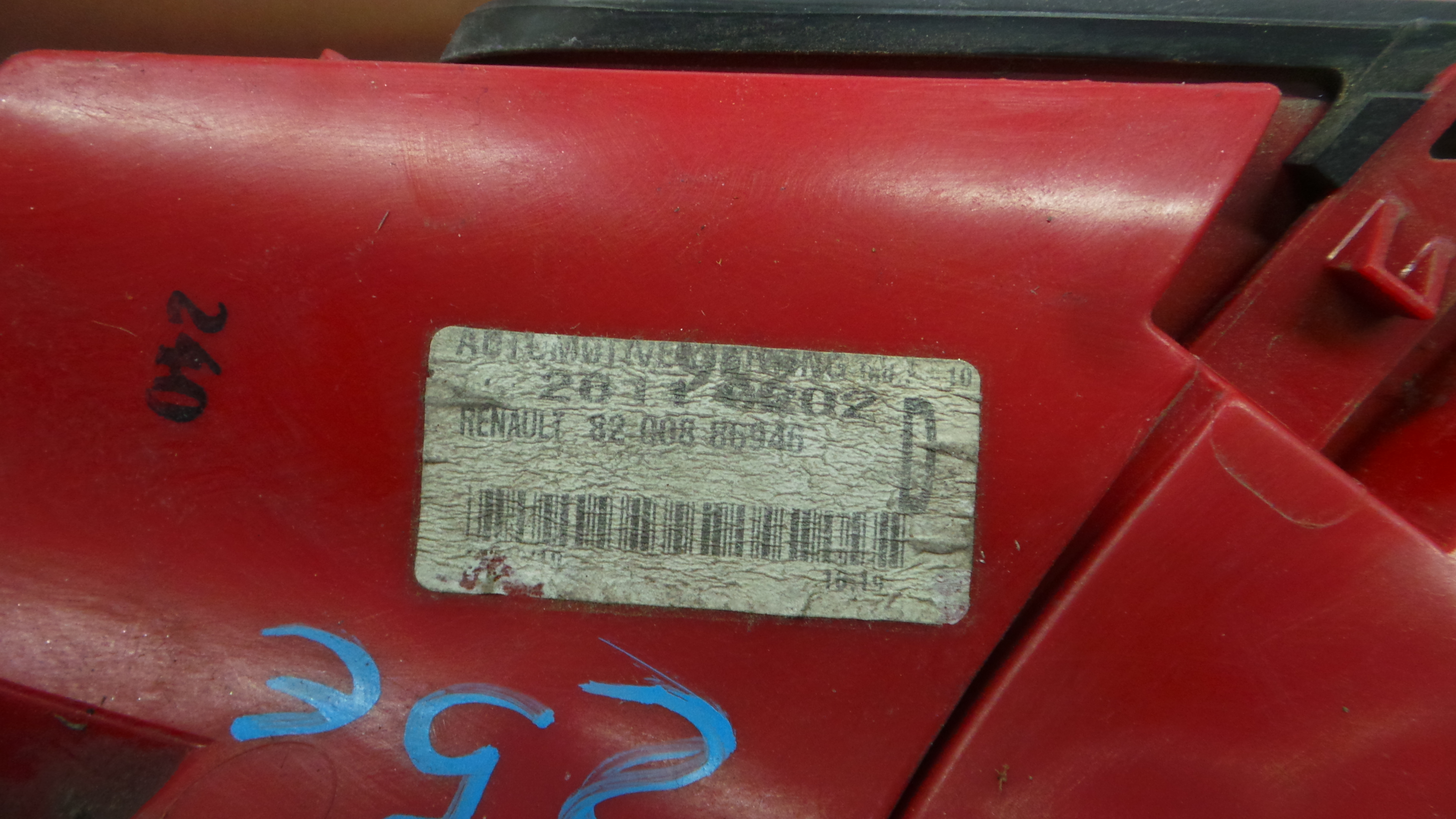 Farolim Stop Dto 8200776050 - RENAULT CLIO III (BR0/1, CR0/1)-37076281