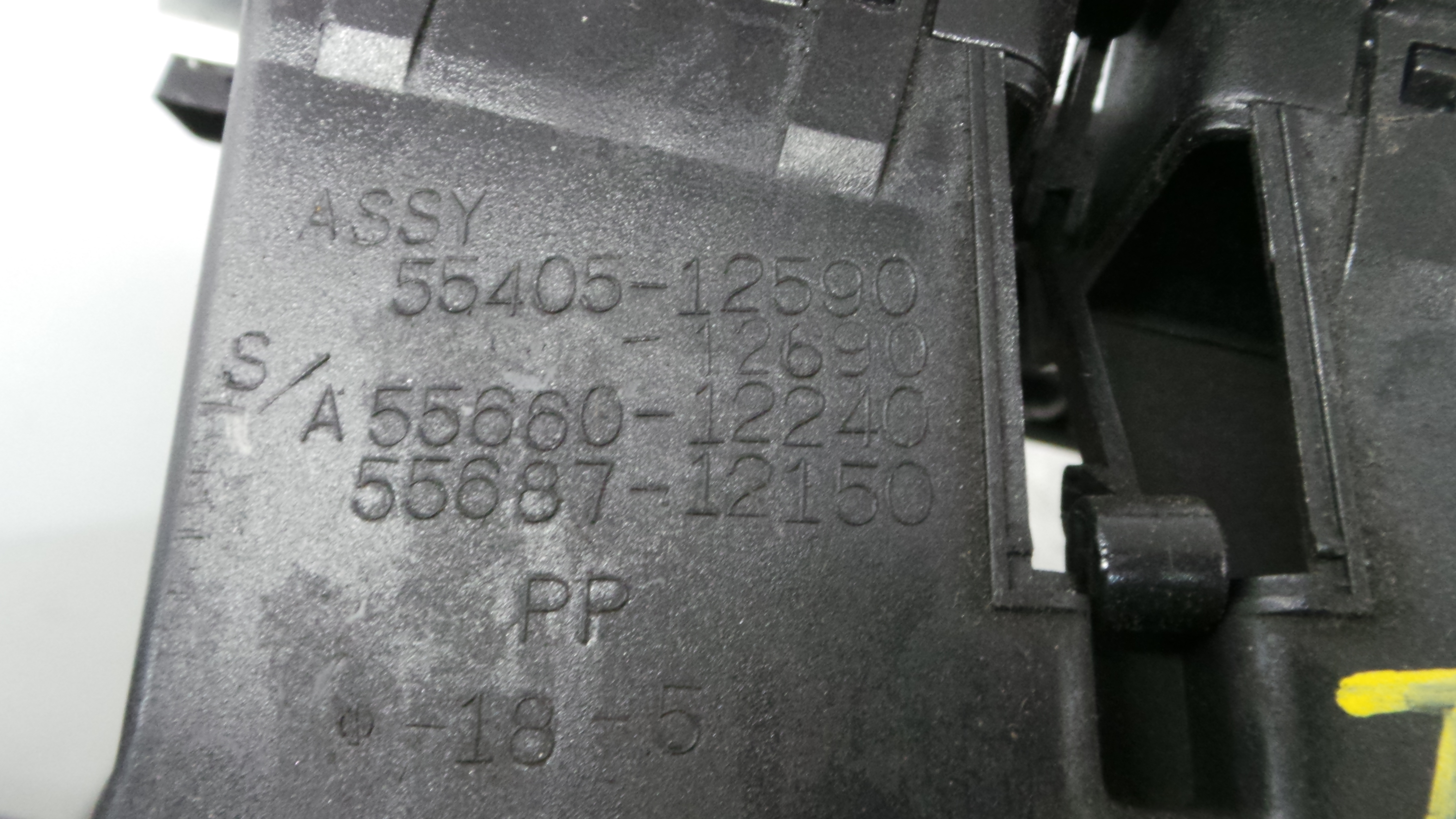 Consola central Tablier 55405-12590 - TOYOTA COROLLA (_E10_)-37080417