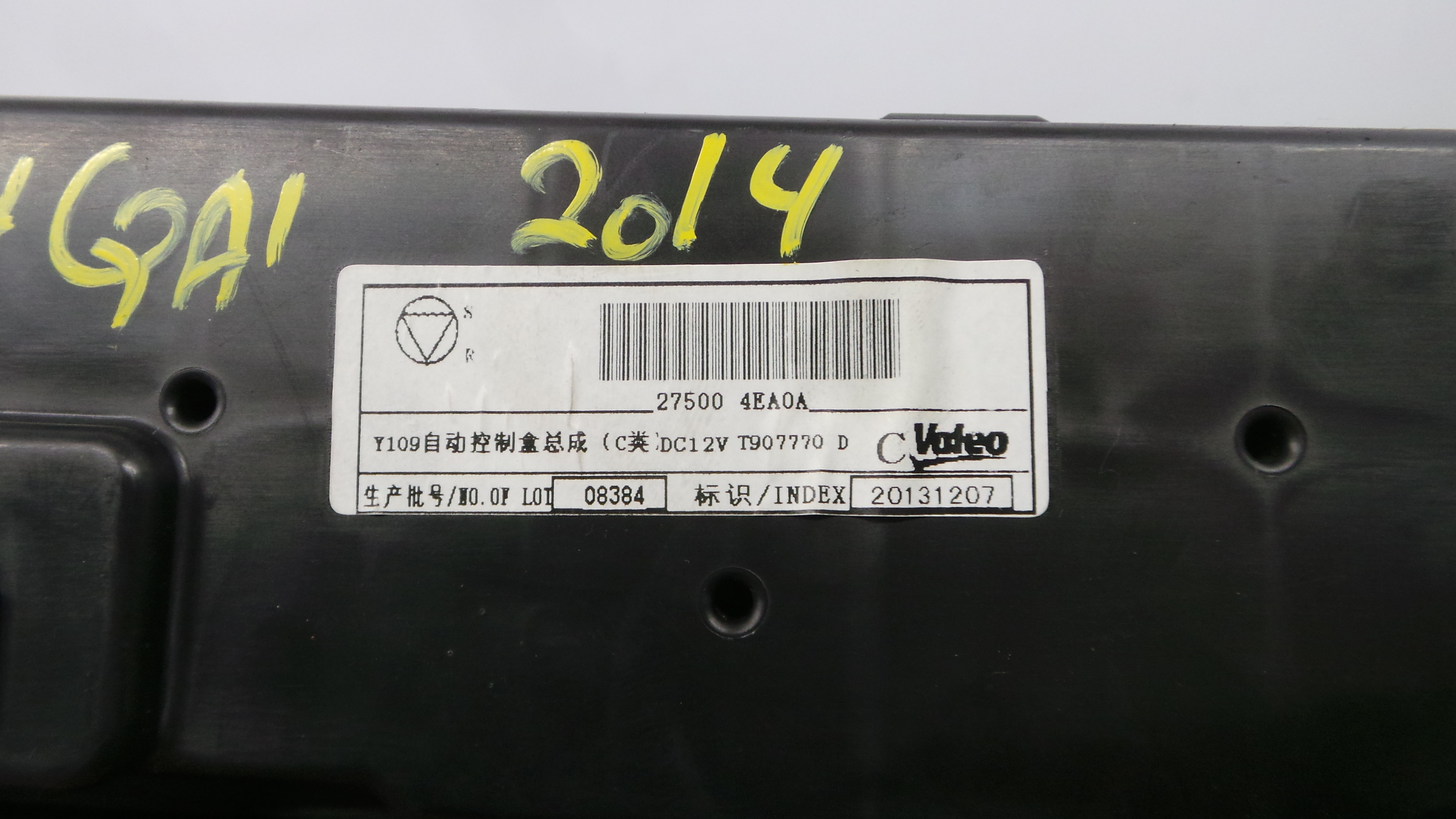 Comando da Sofagem / Climatronic L4687T907770 - NISSAN QASHQAI II SUV (J11, J11_)-37089800
