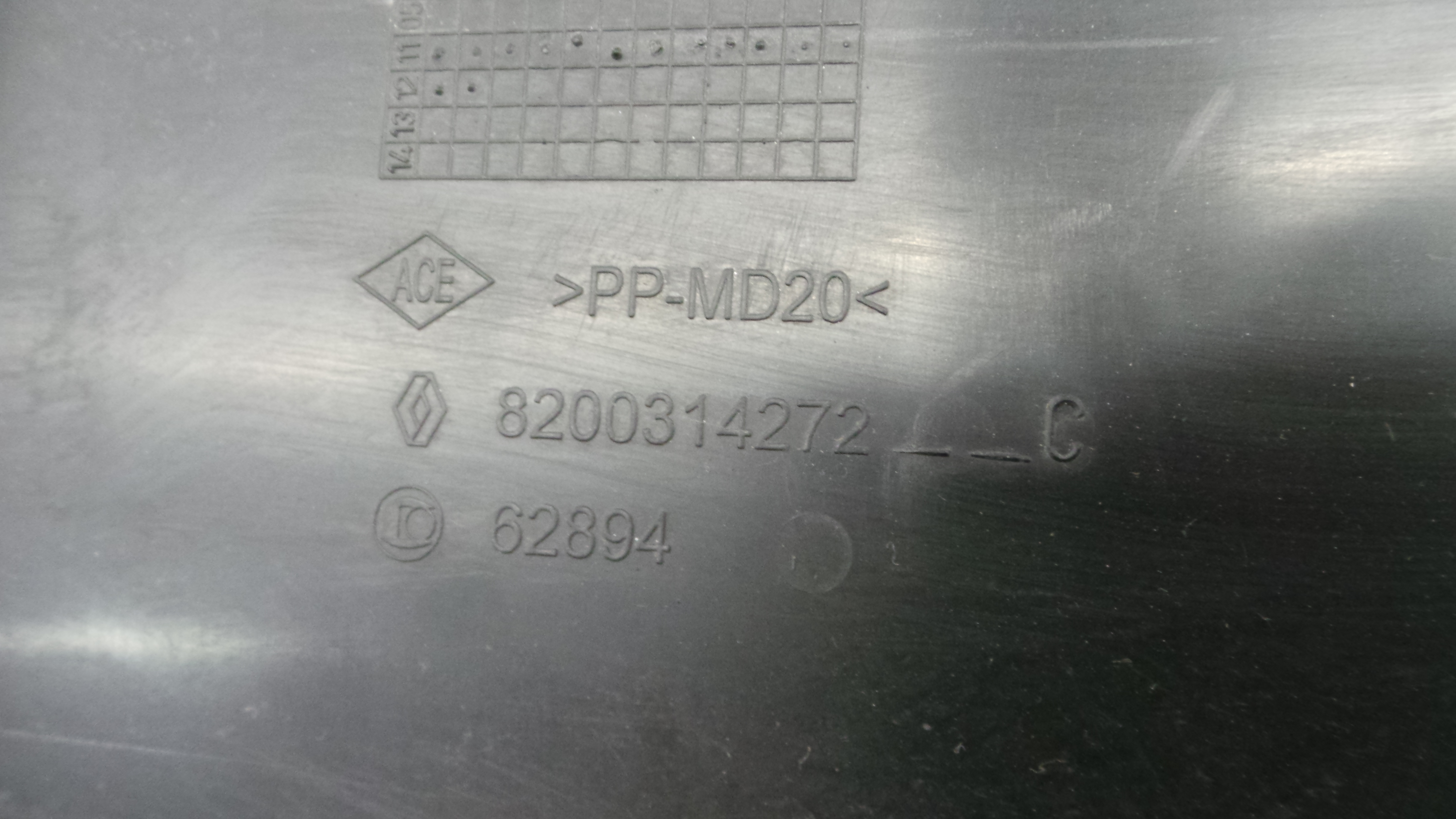 Base da Bateria 8200314273B - RENAULT CLIO III (BR0/1, CR0/1)-37095520