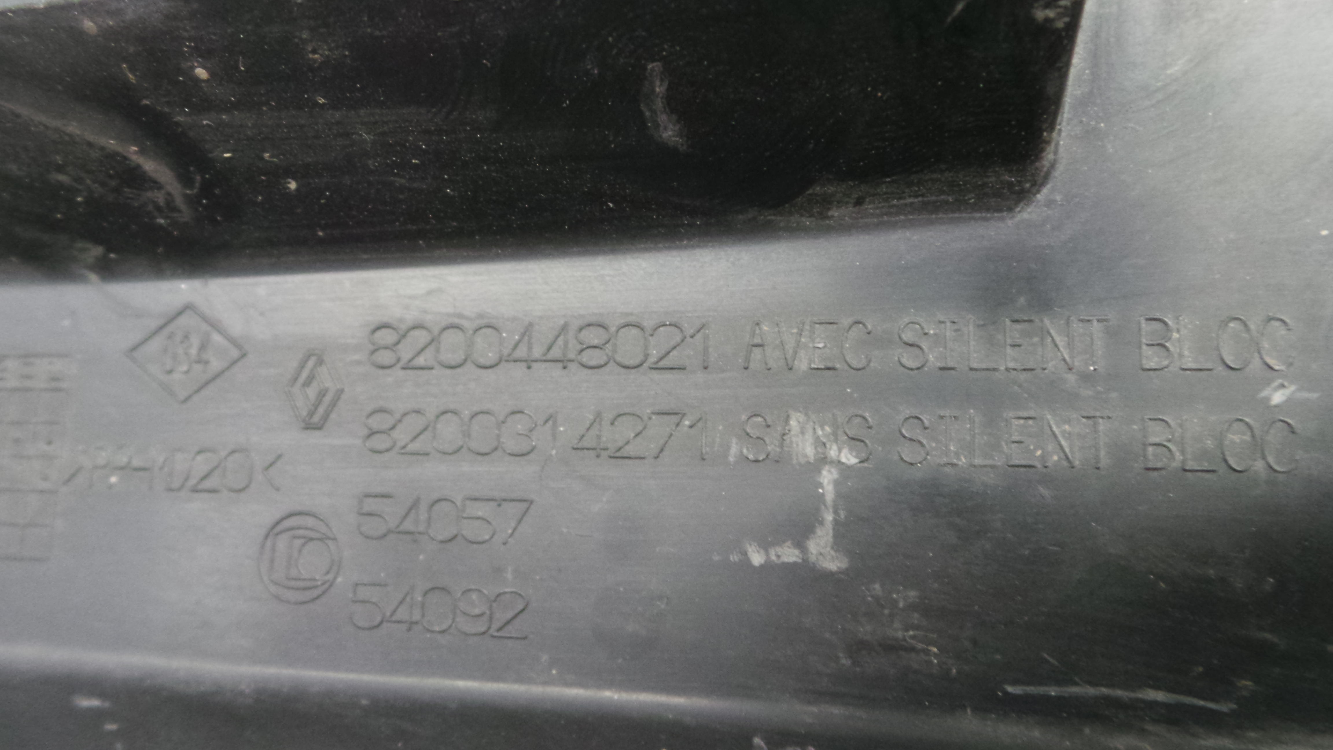 Tampa da Bateria 8200448021 - RENAULT CLIO III (BR0/1, CR0/1)-37095574