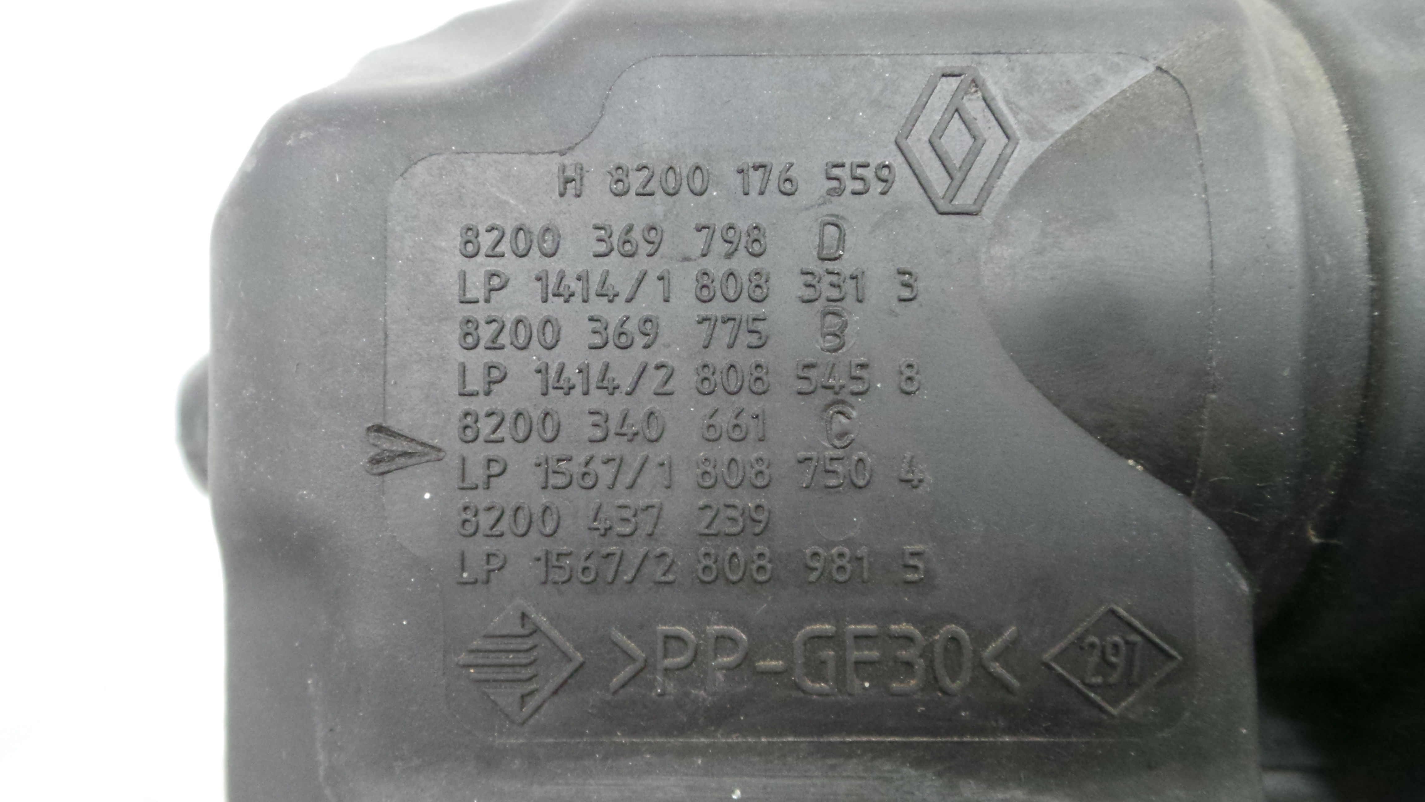 Caixa Filtro de Ar 8200340661C - RENAULT MEGANE II (BM0/1_, CM0/1_)-37095614