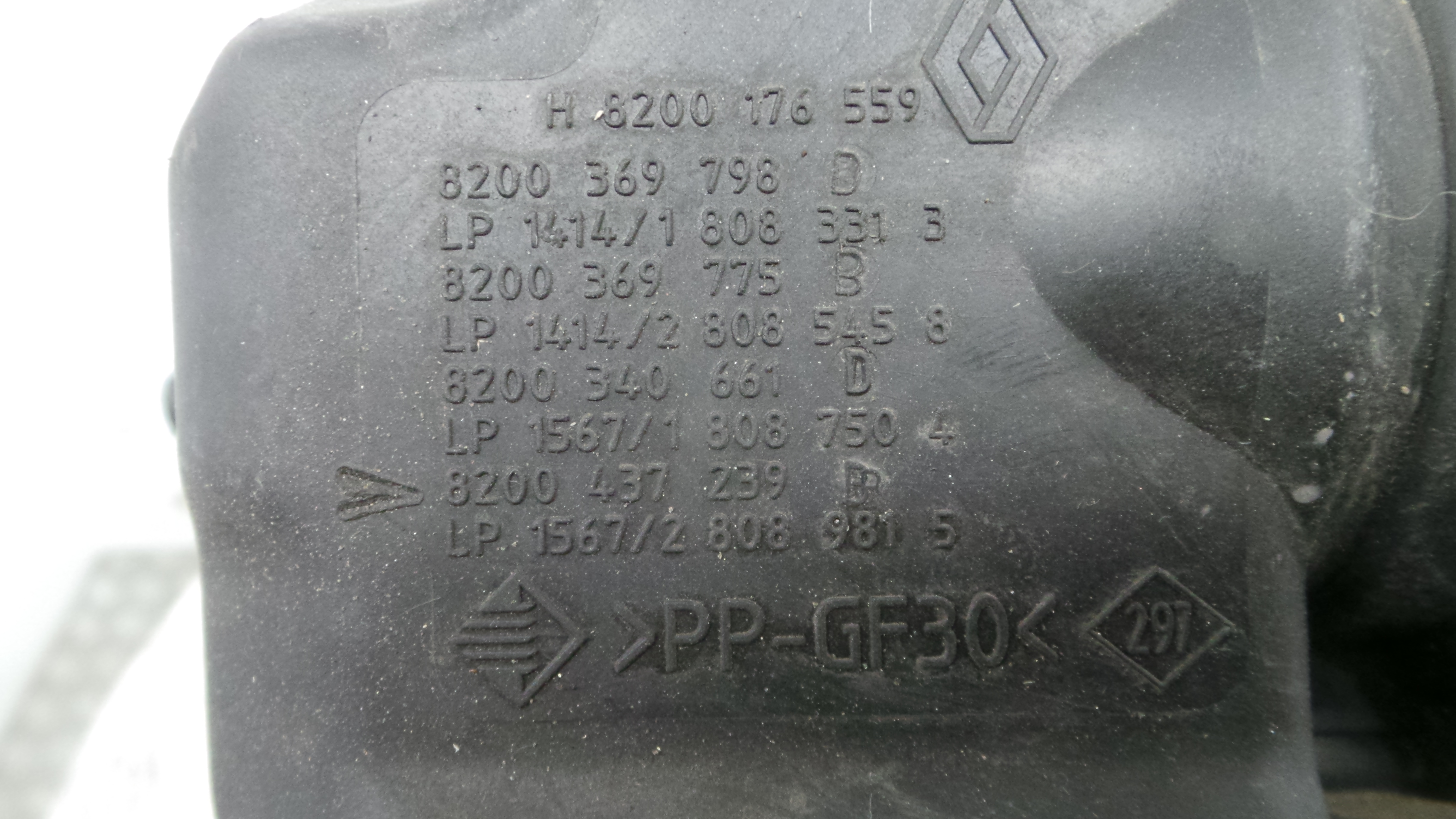 Caixa Filtro de Ar 8200437239B - RENAULT SCÉNIC II (JM0/1_)-37096088