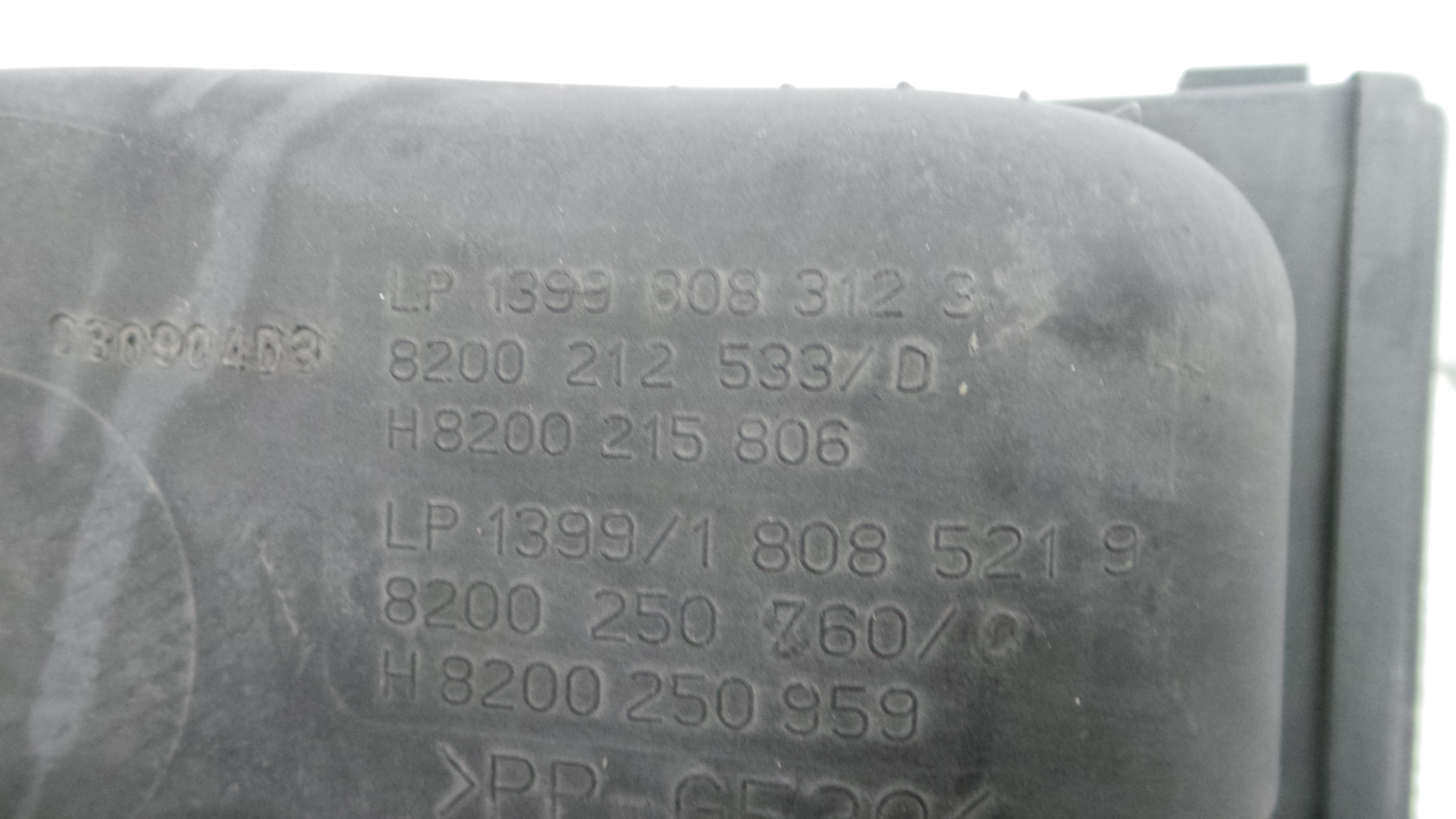 Caixa Filtro de Ar 8200212533D - RENAULT MODUS / GRAND MODUS (F/JP0_)-37096094