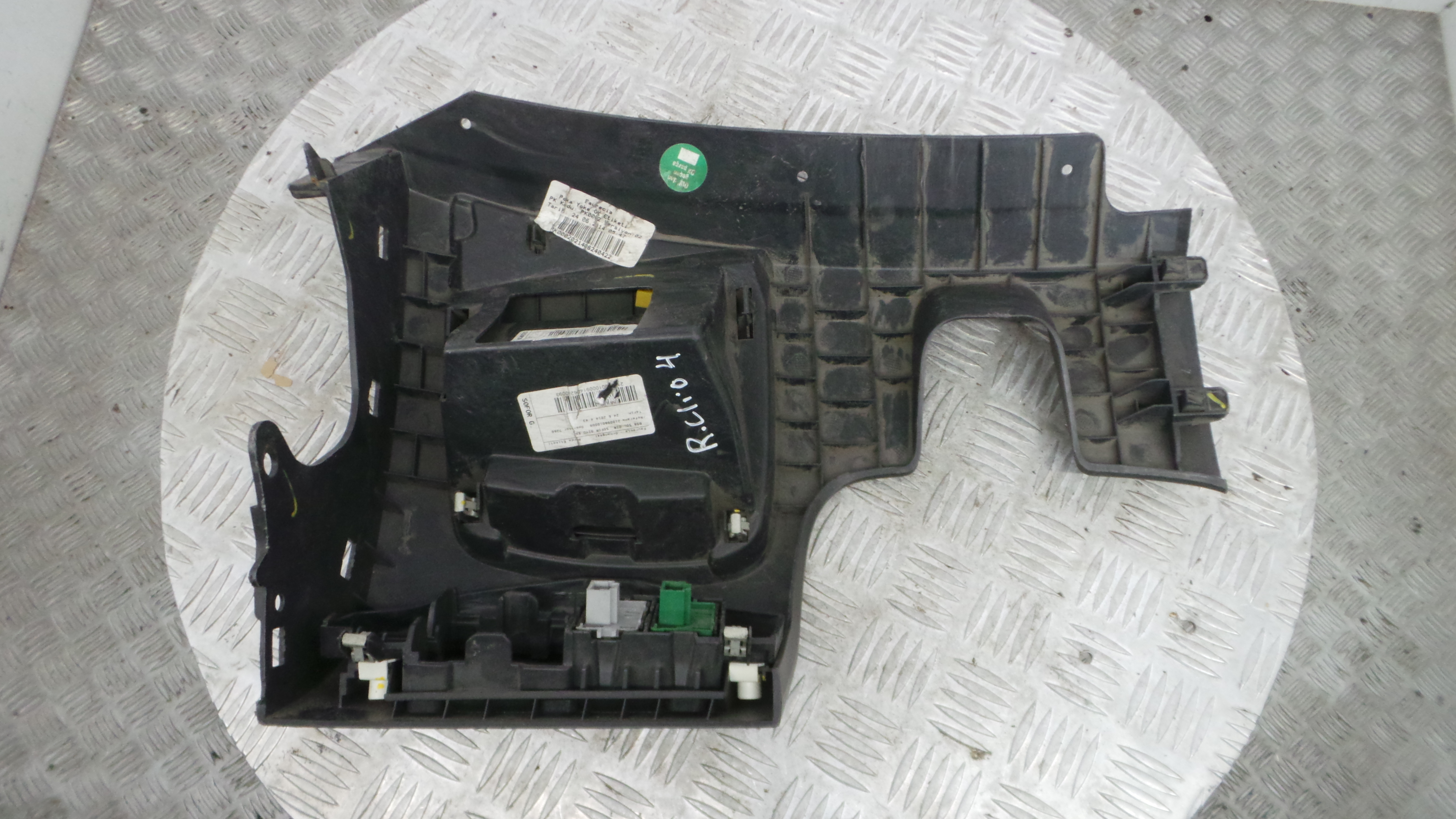 Plastico Interior 210098010009 - RENAULT CLIO IV (BH_)-37100948