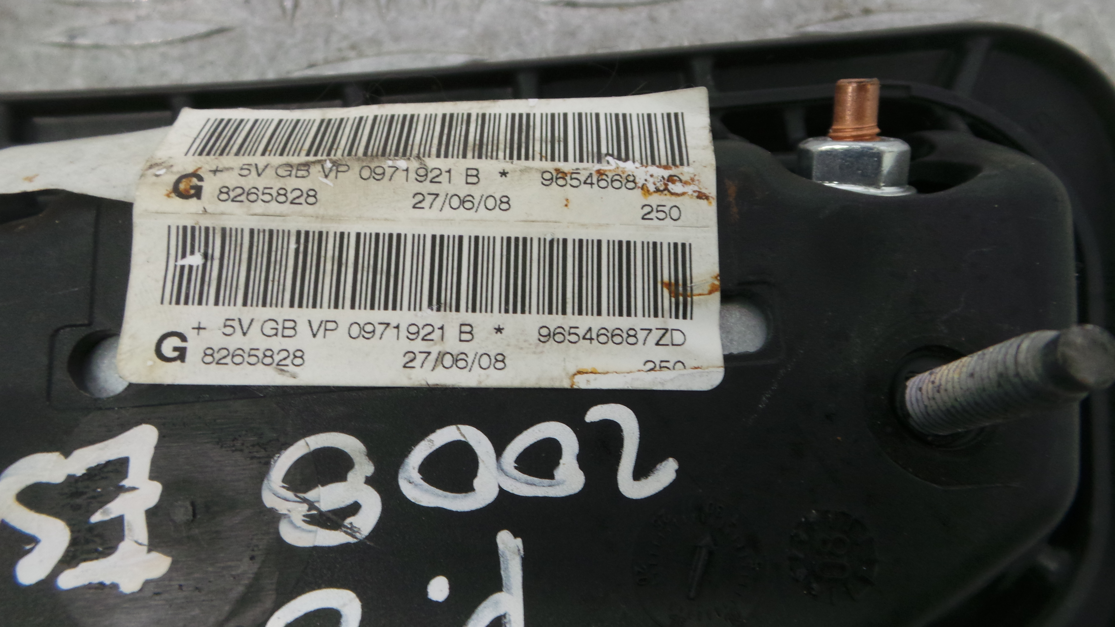 Airbag Banco Esq 96546687ZD - PEUGEOT 207 (WA_, WC_), 207/207+ (WA_, WC_)-37811687