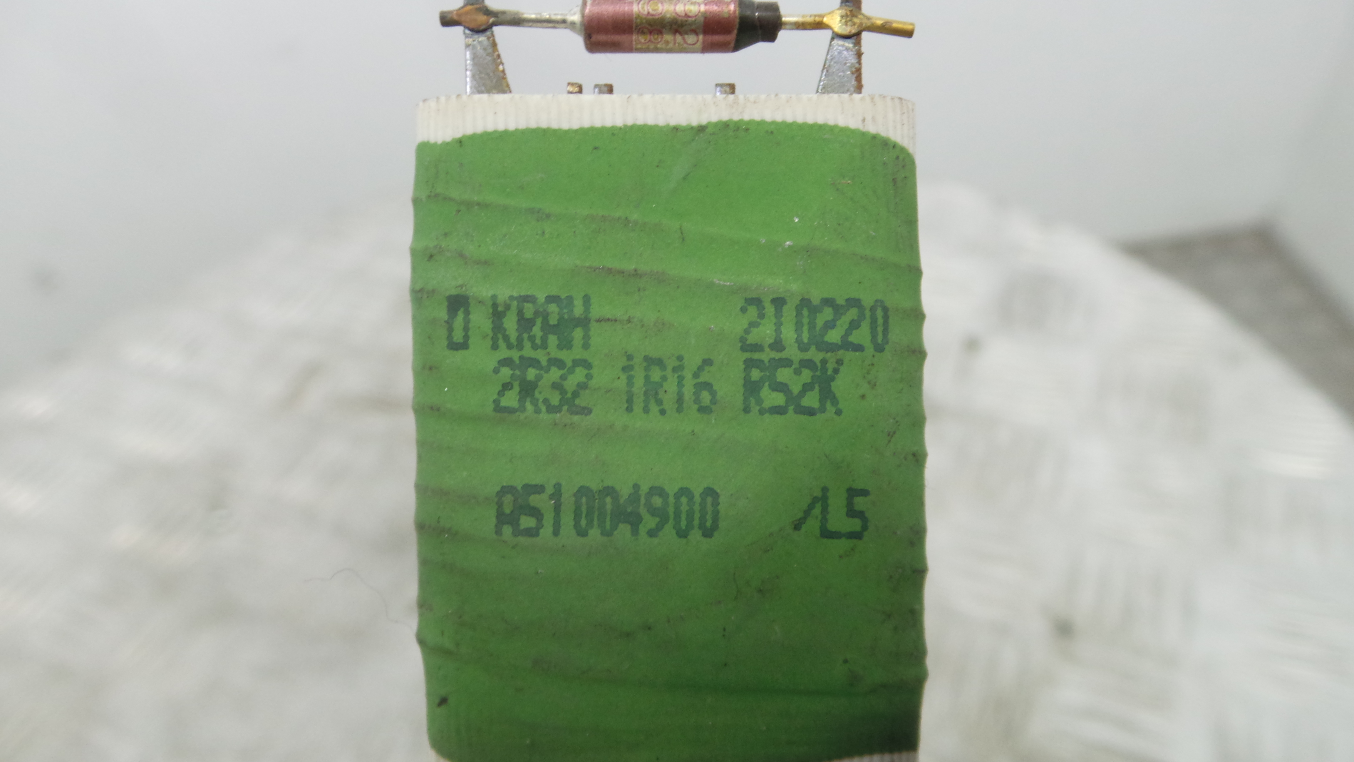 Resistência Ventilador Do Habitáculo A51004900 - DACIA SANDERO II-38047821