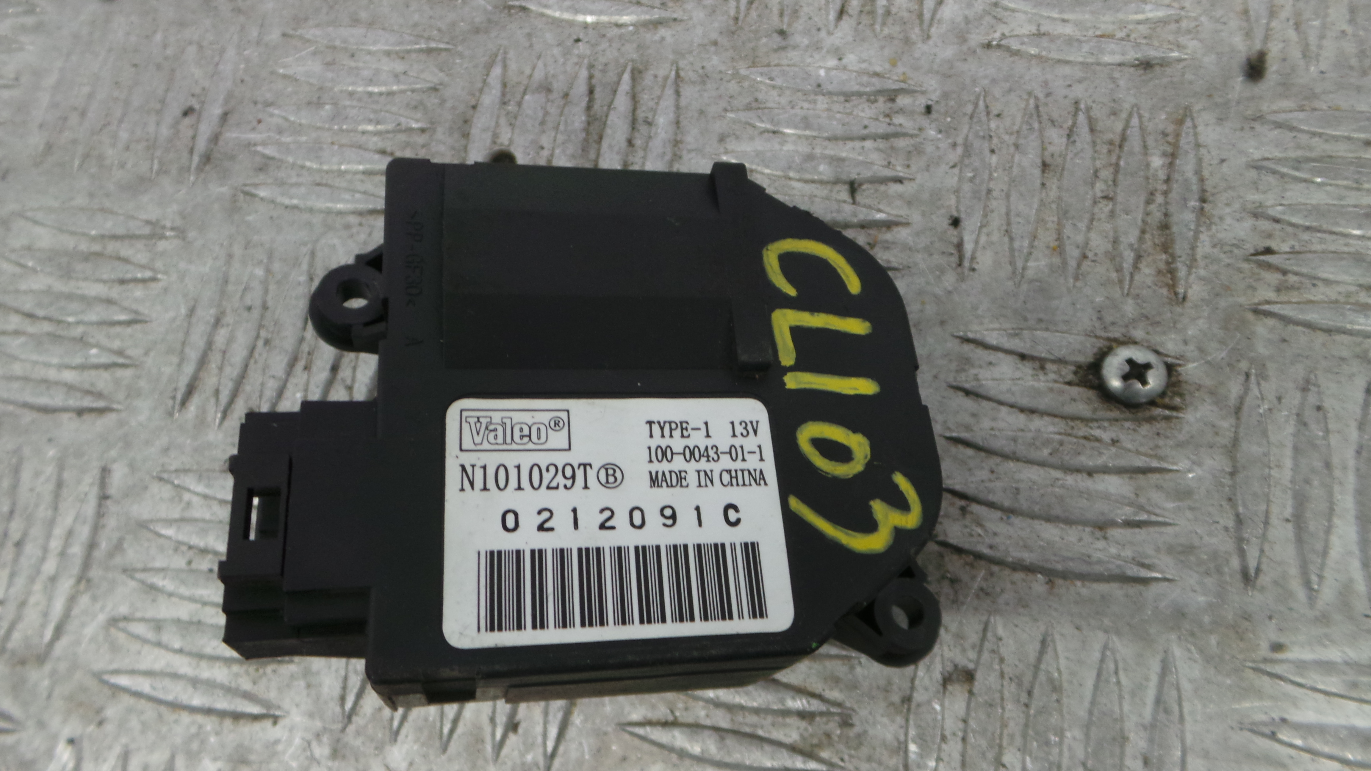 Atuador do Circuito de Ar N101029T - RENAULT CLIO III (BR0/1, CR0/1)-38050238 Atuador do Circuito de Ar N101029T - RENAULT CLIO III (BR0/1, CR0/1)-38050238