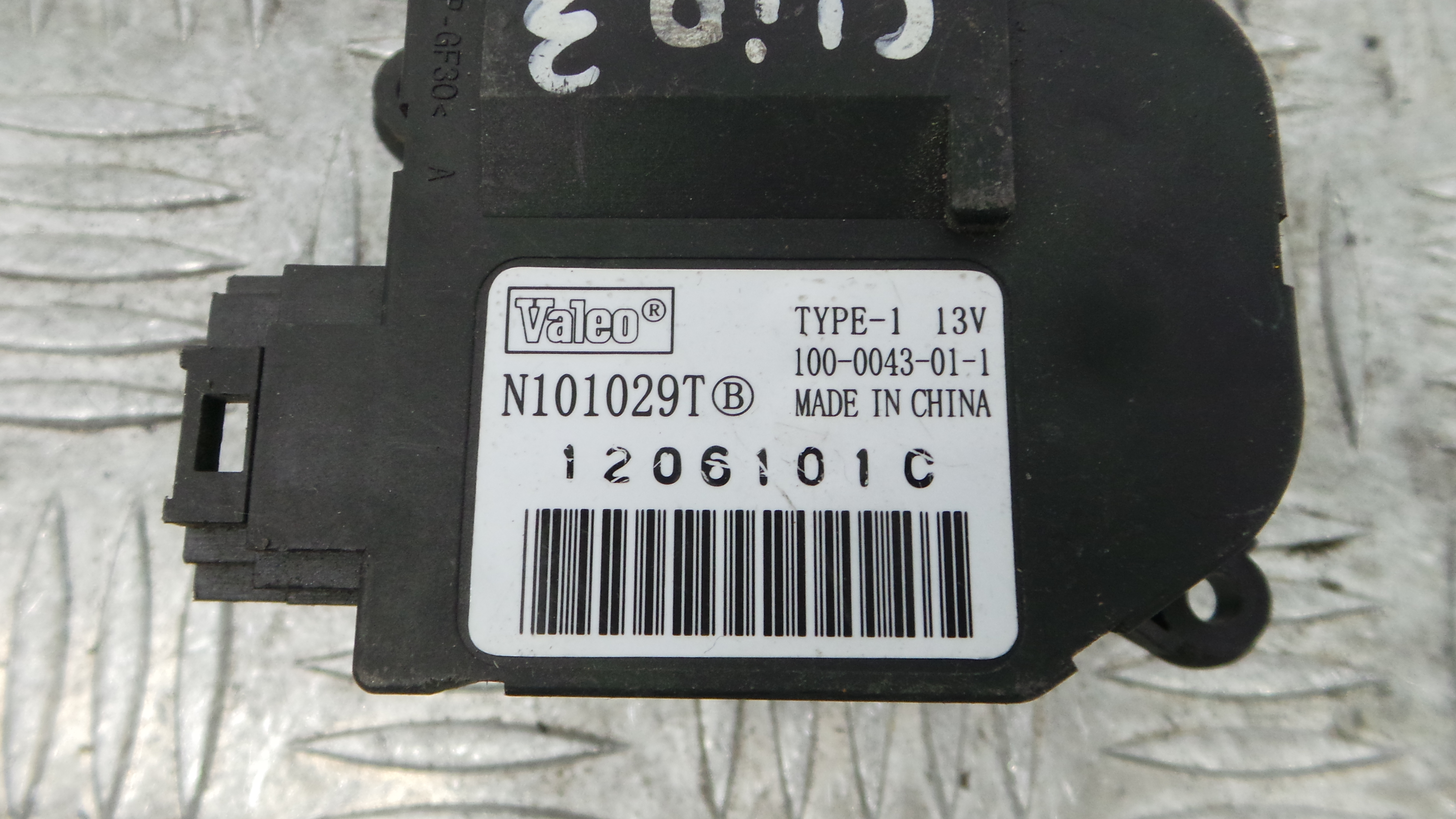 Atuador do Circuito de Ar  N101029T - RENAULT CLIO III (BR0/1, CR0/1)-38050241