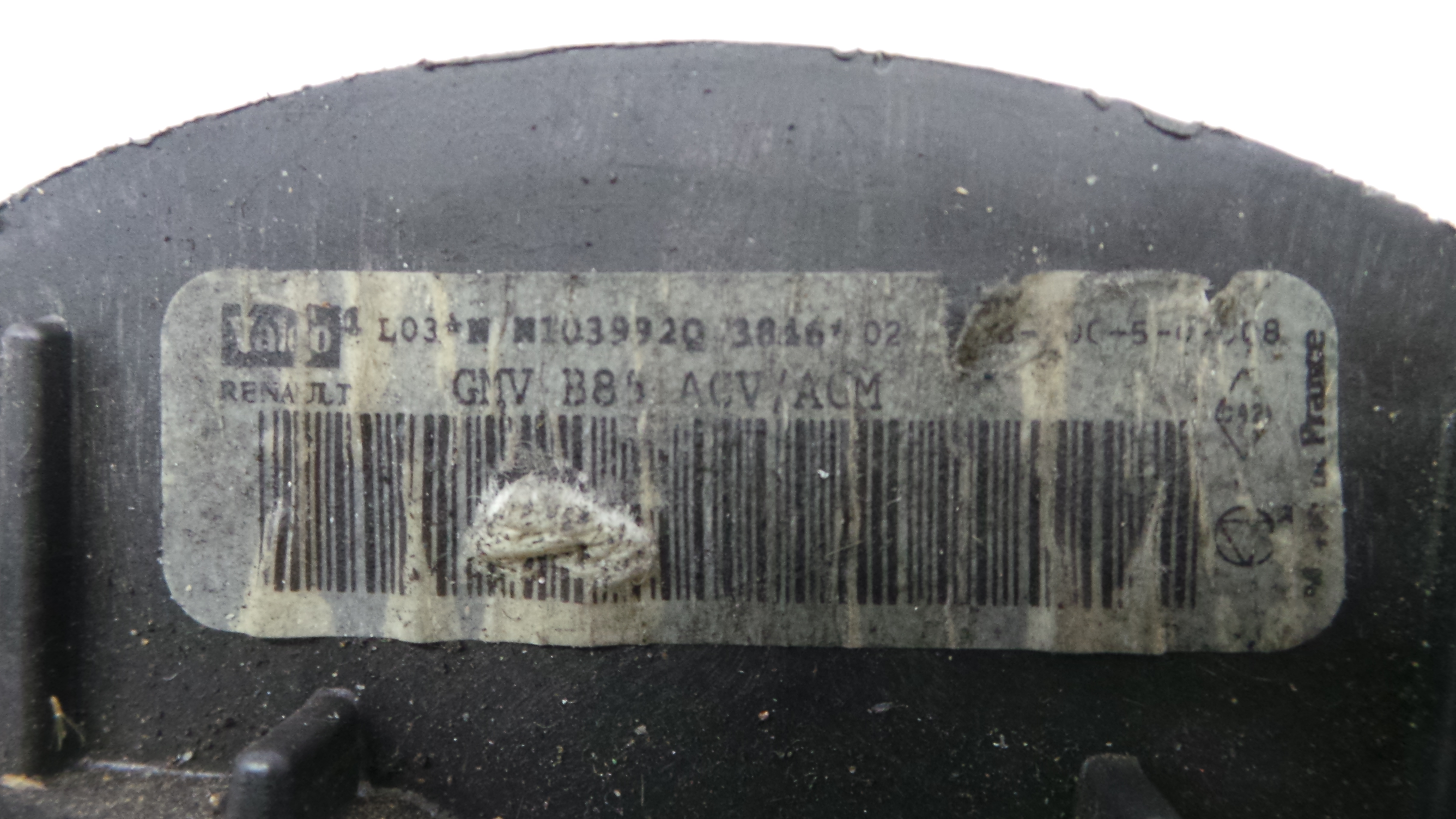 Motor da Chauffage / Motor de Sofagem NN103992Q - RENAULT CLIO III (BR0/1, CR0/1)-38051171