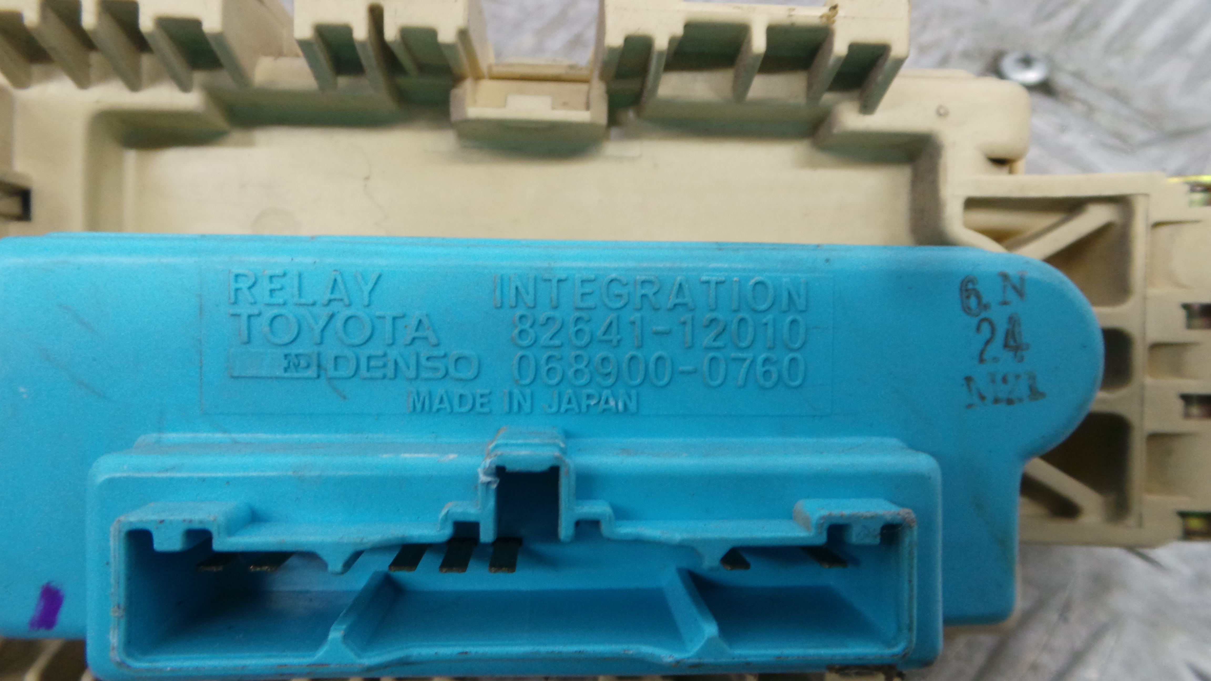 Caixa dos Fusíveis / BSI / UCH / SAM 82641-12010 - TOYOTA COROLLA (_E10_)-38061937