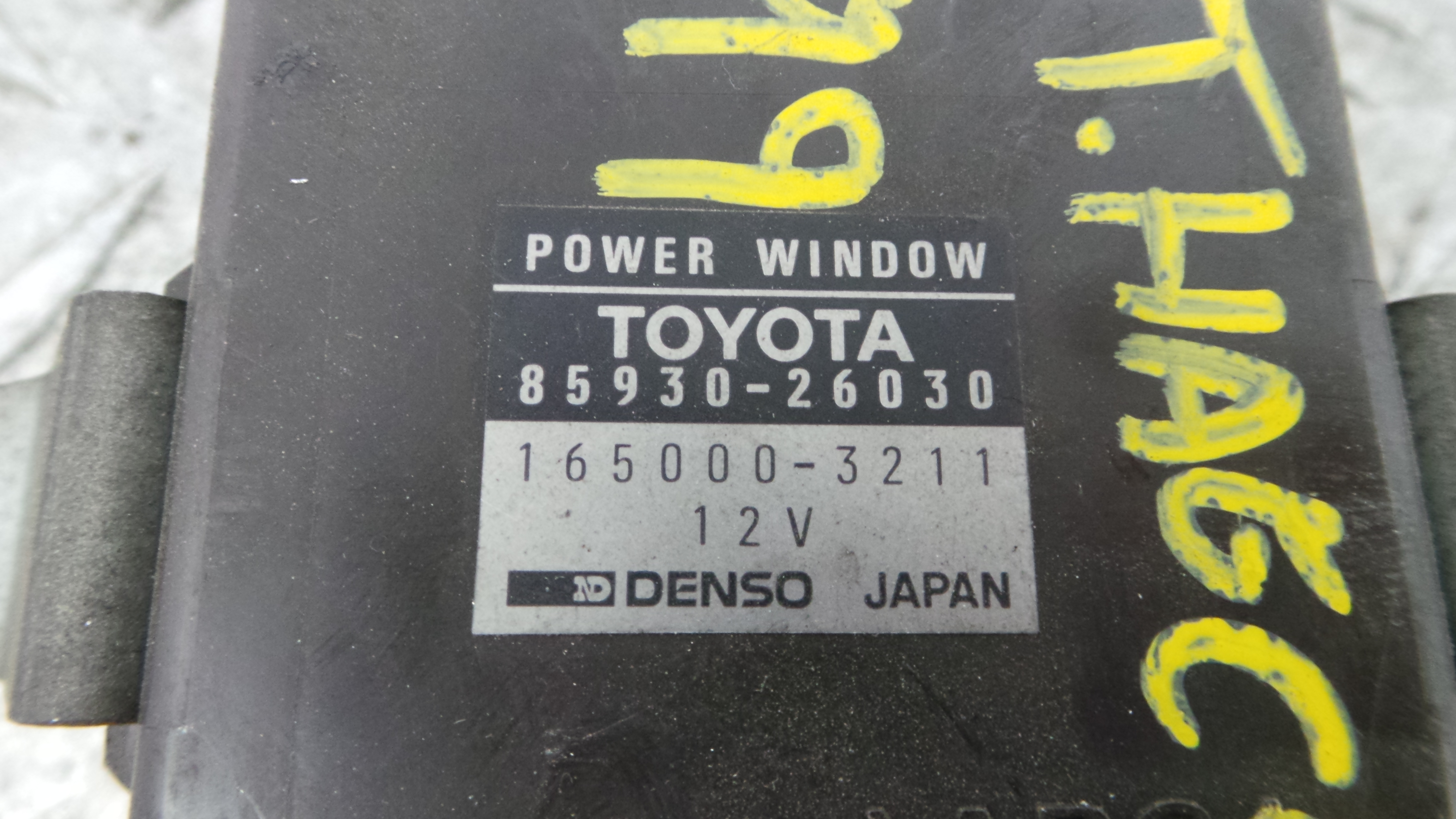Modulo Electrónico 85930-26030 - TOYOTA HIACE IV Caixa (__H1_, __H2_)-38062265