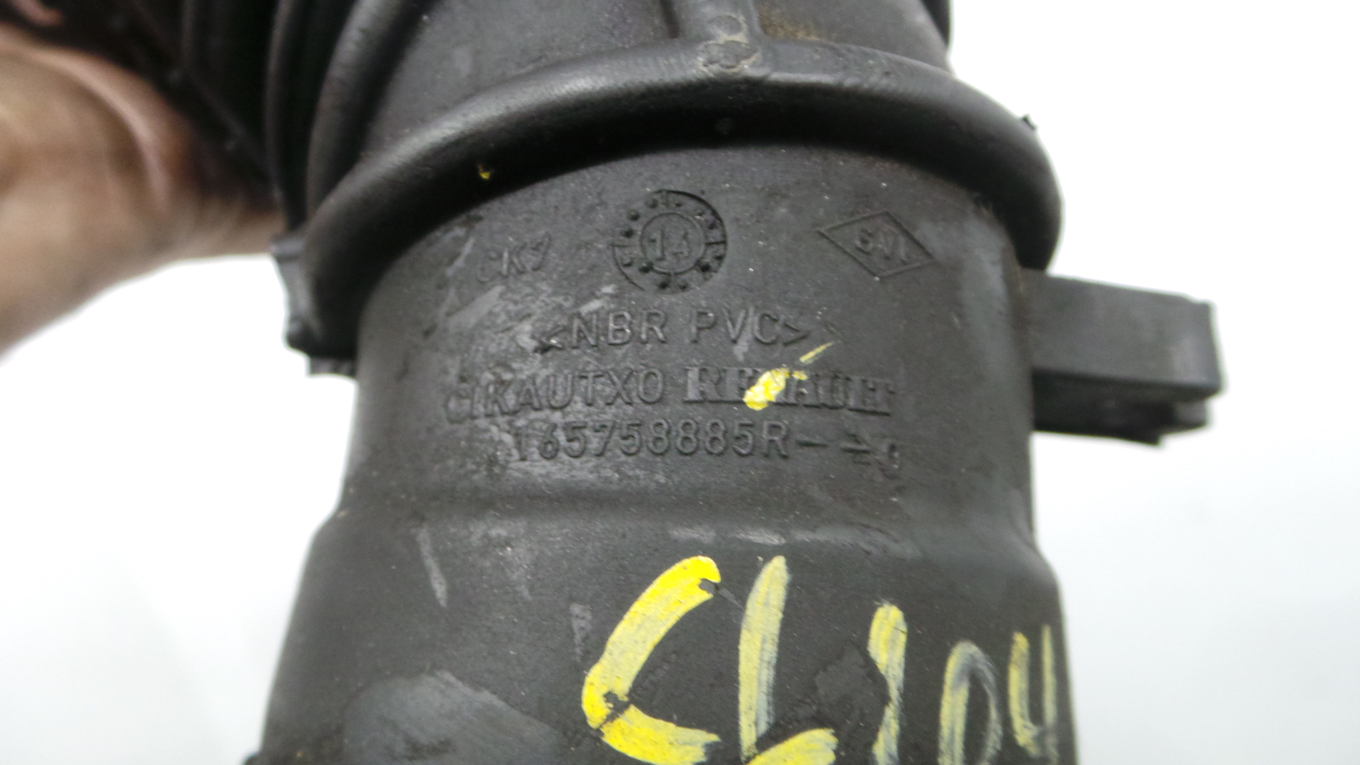 Tubo Intercooler 165758885R - RENAULT CLIO IV (BH_)-38308040