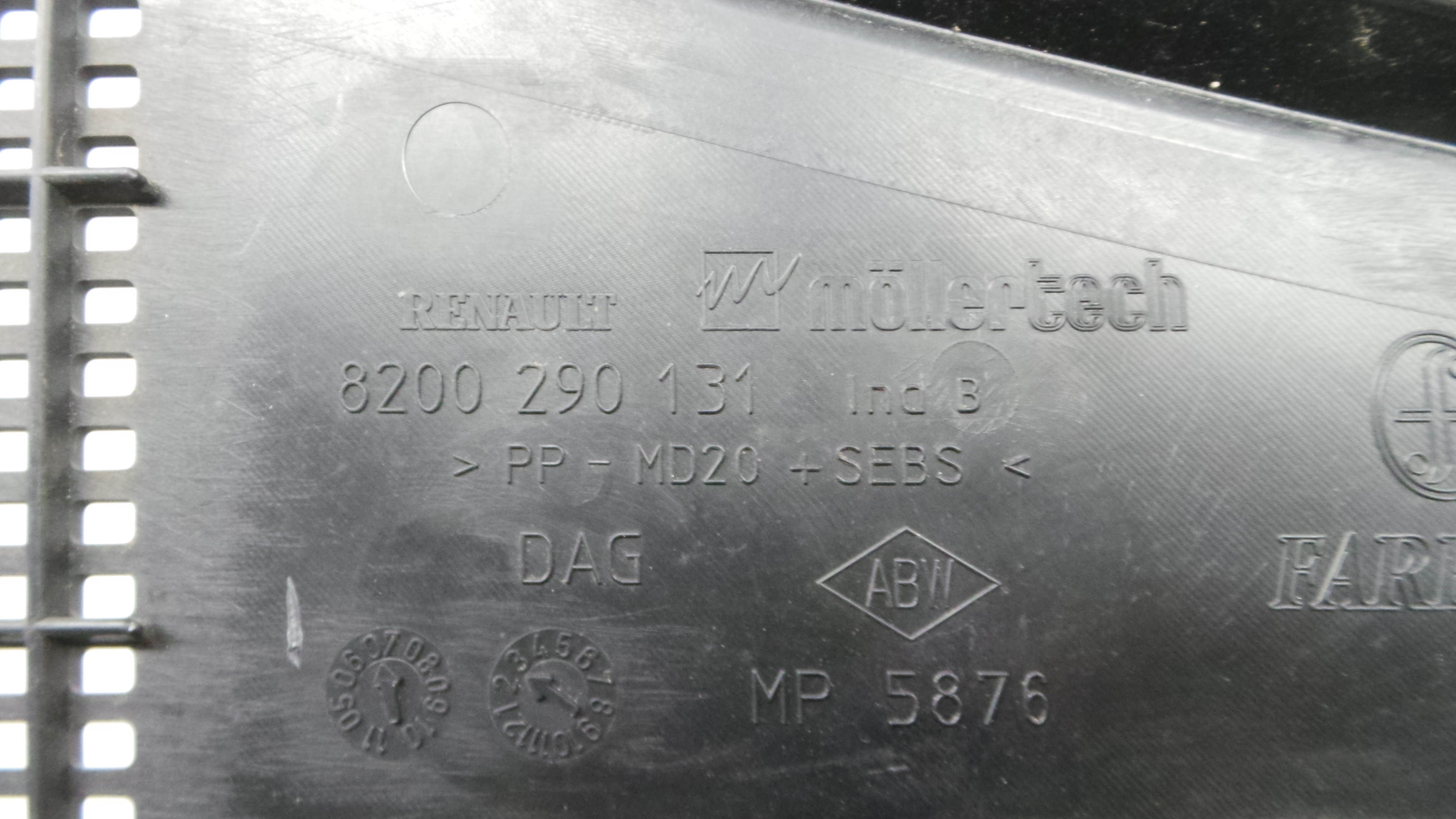 Torpedo 8200290131 - RENAULT CLIO III (BR0/1, CR0/1)-38308390