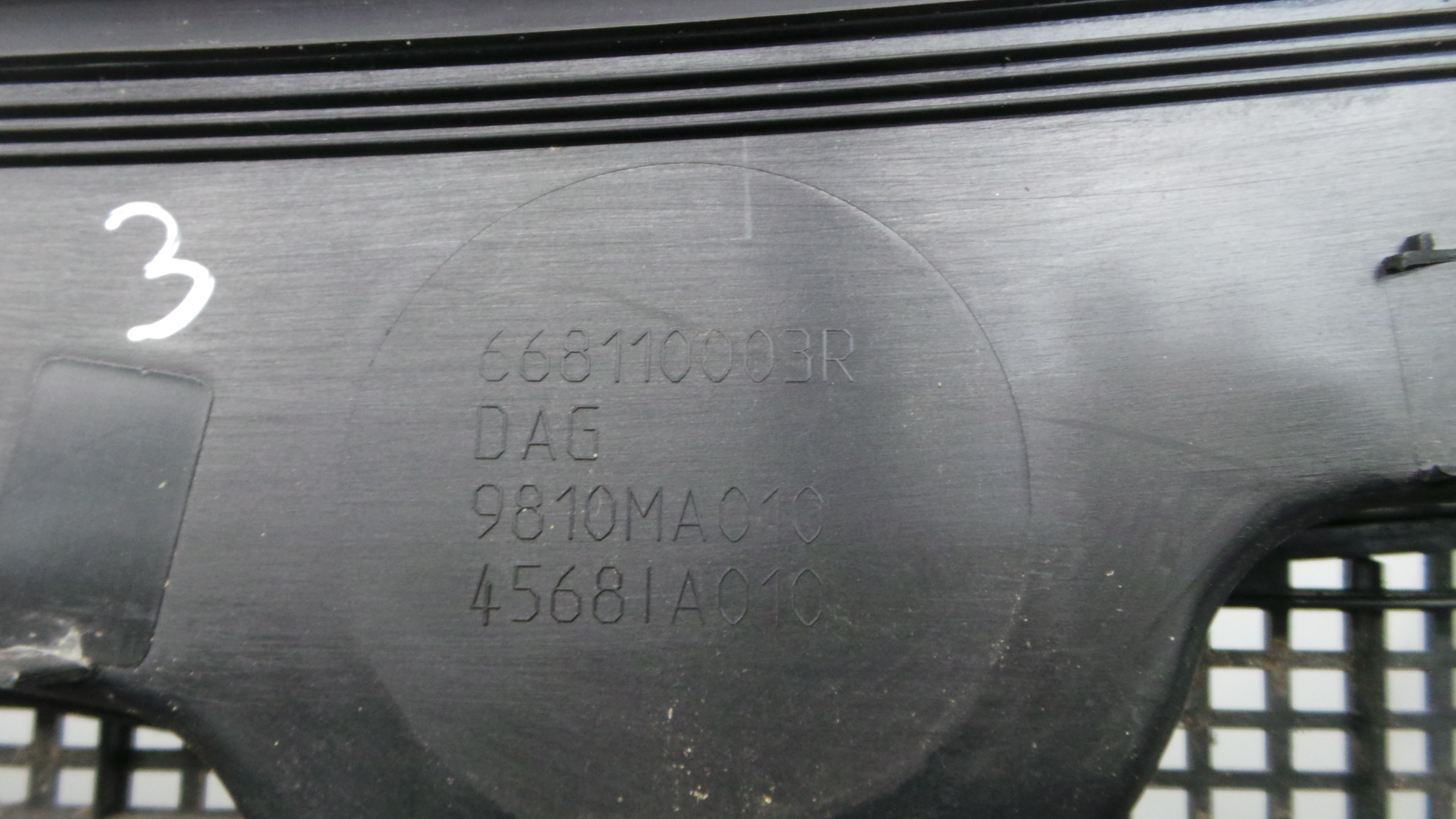 Torpedo 668110003R - RENAULT MEGANE III Hatchback (BZ0/1_, B3_)-38308402