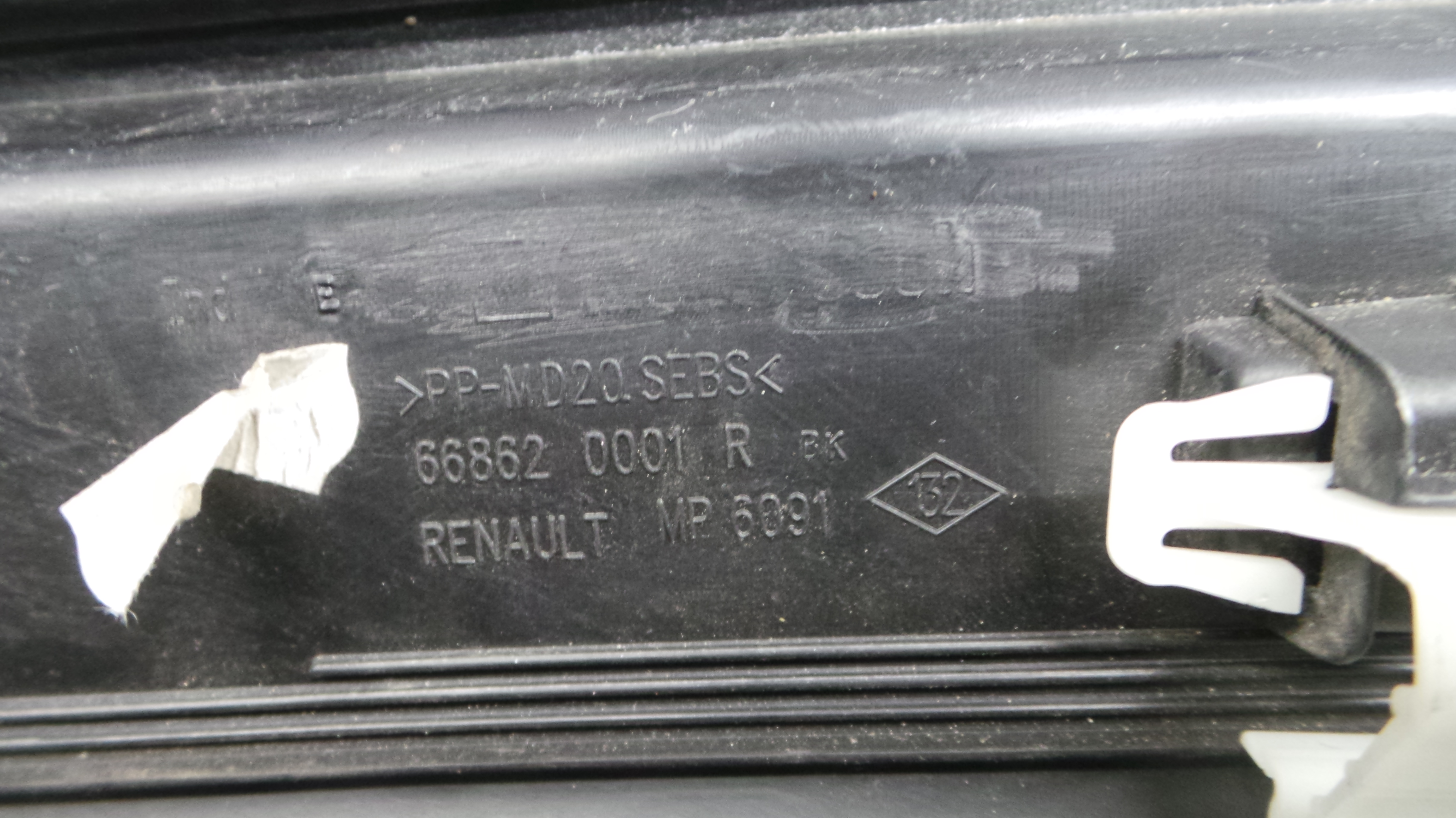 Torpedo 668620001R - RENAULT LAGUNA III (BT0/1)-38308455