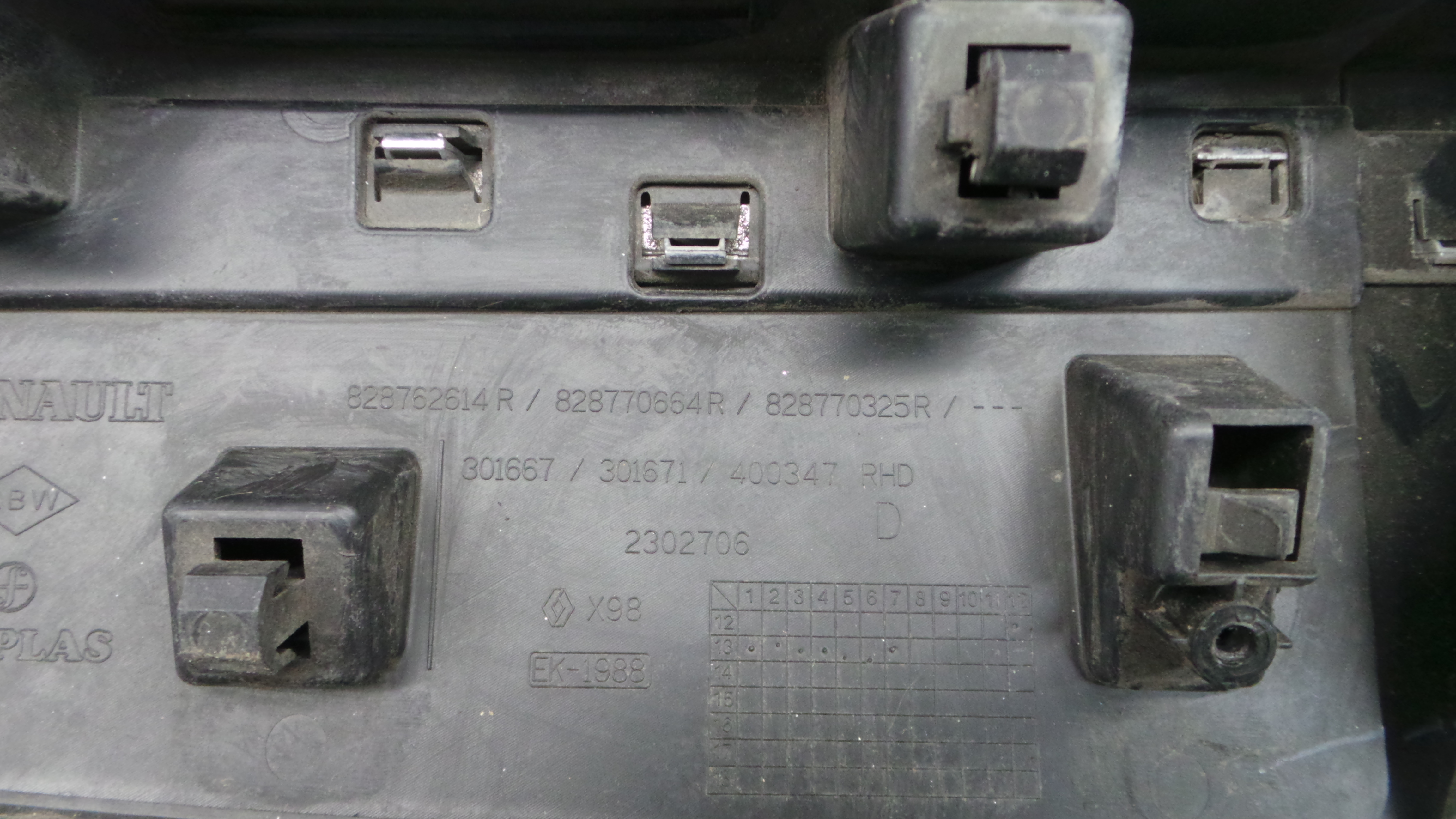 Friso Porta 828762614R - RENAULT CLIO IV (BH_)-38309038