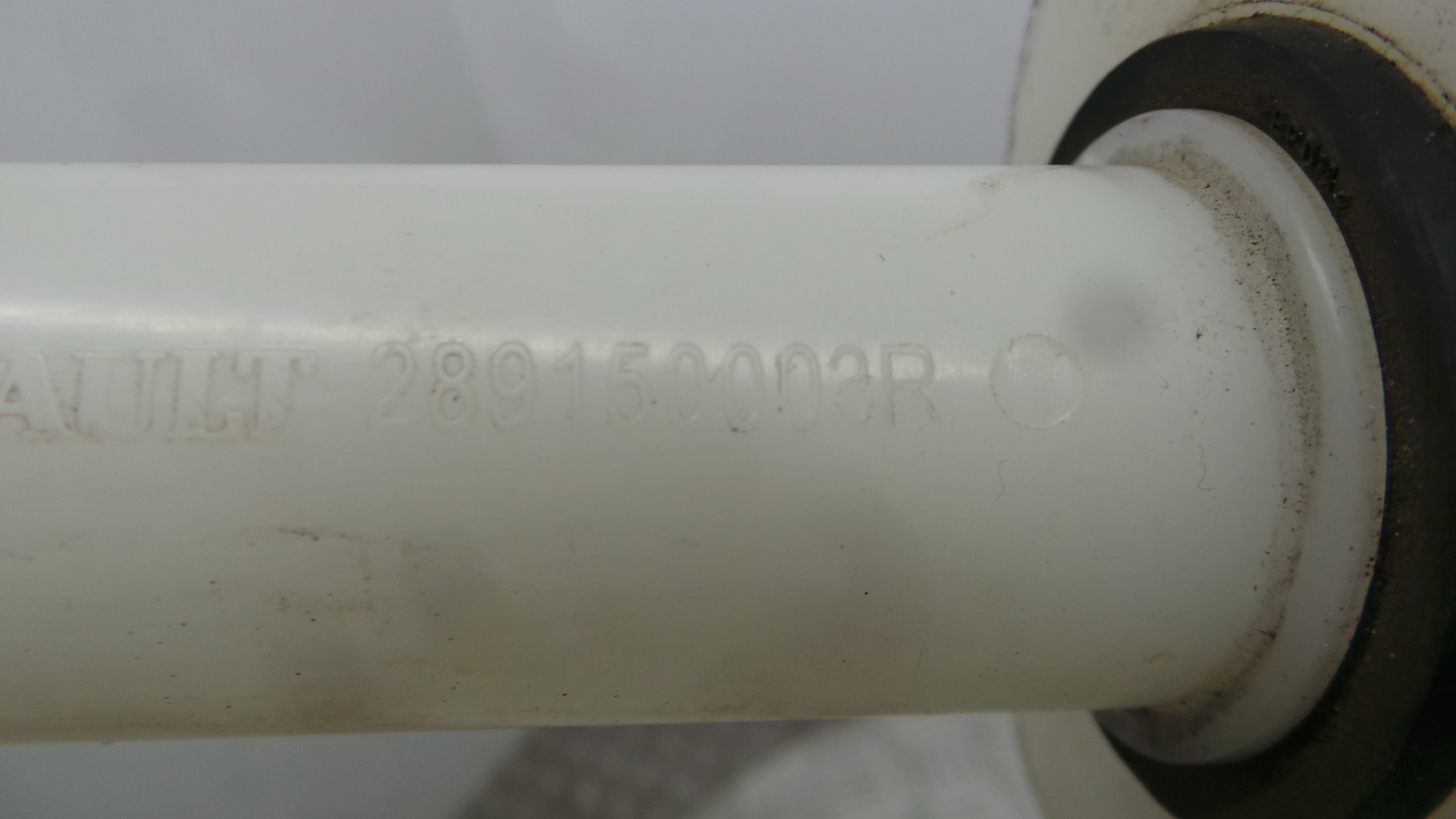 Deposito Reservatório Limpa Vidros Para Brisas 289100014R - RENAULT MEGANE III Hatchback (BZ0/1_, B-38312258