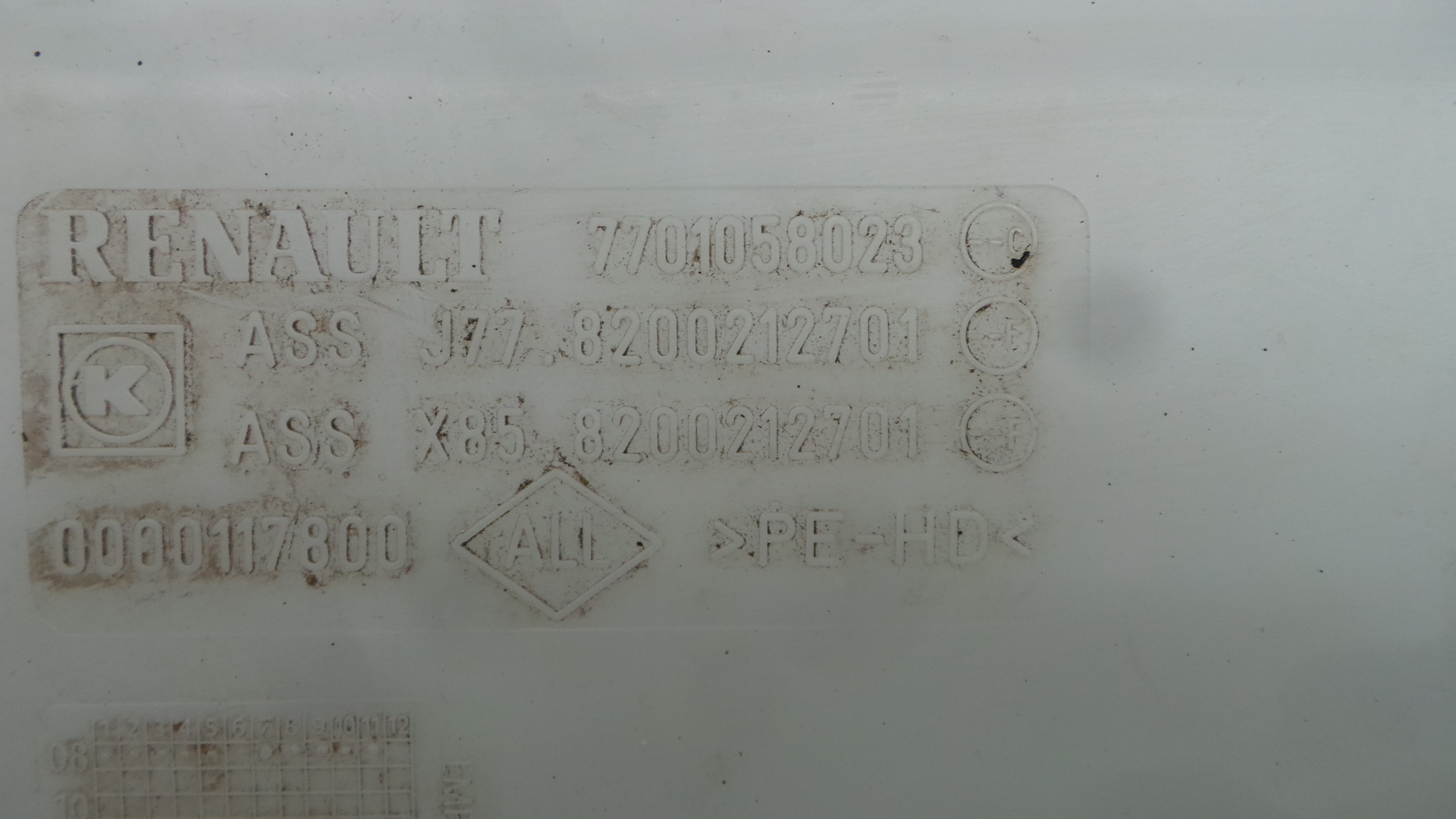 Deposito Reservatório Limpa Vidros Para Brisas 7701058023 - RENAULT CLIO III (BR0/1, CR0/1)-38315403