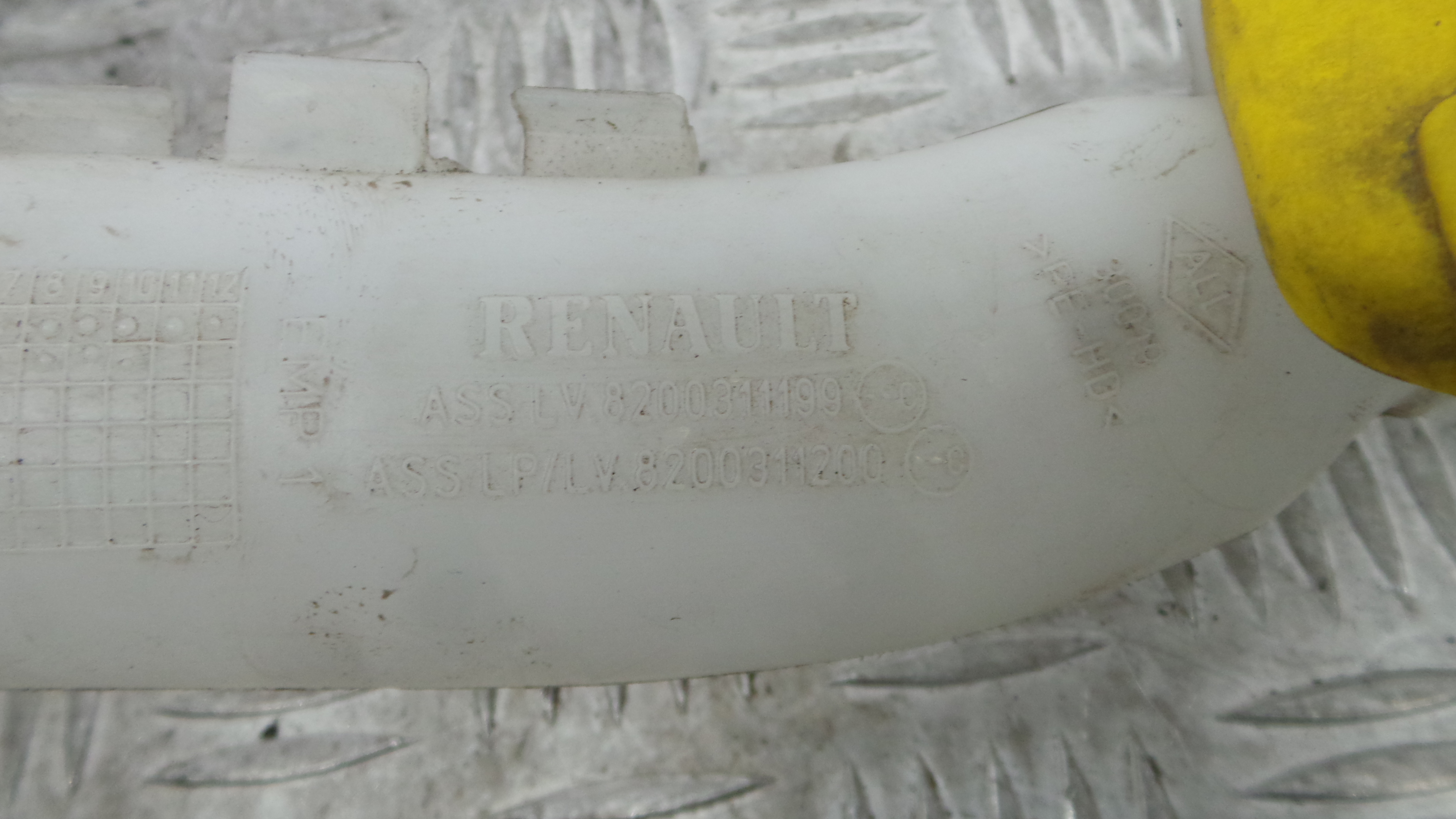 Deposito Reservatório Limpa Vidros Para Brisas 7701058023 - RENAULT CLIO III (BR0/1, CR0/1)-38315403