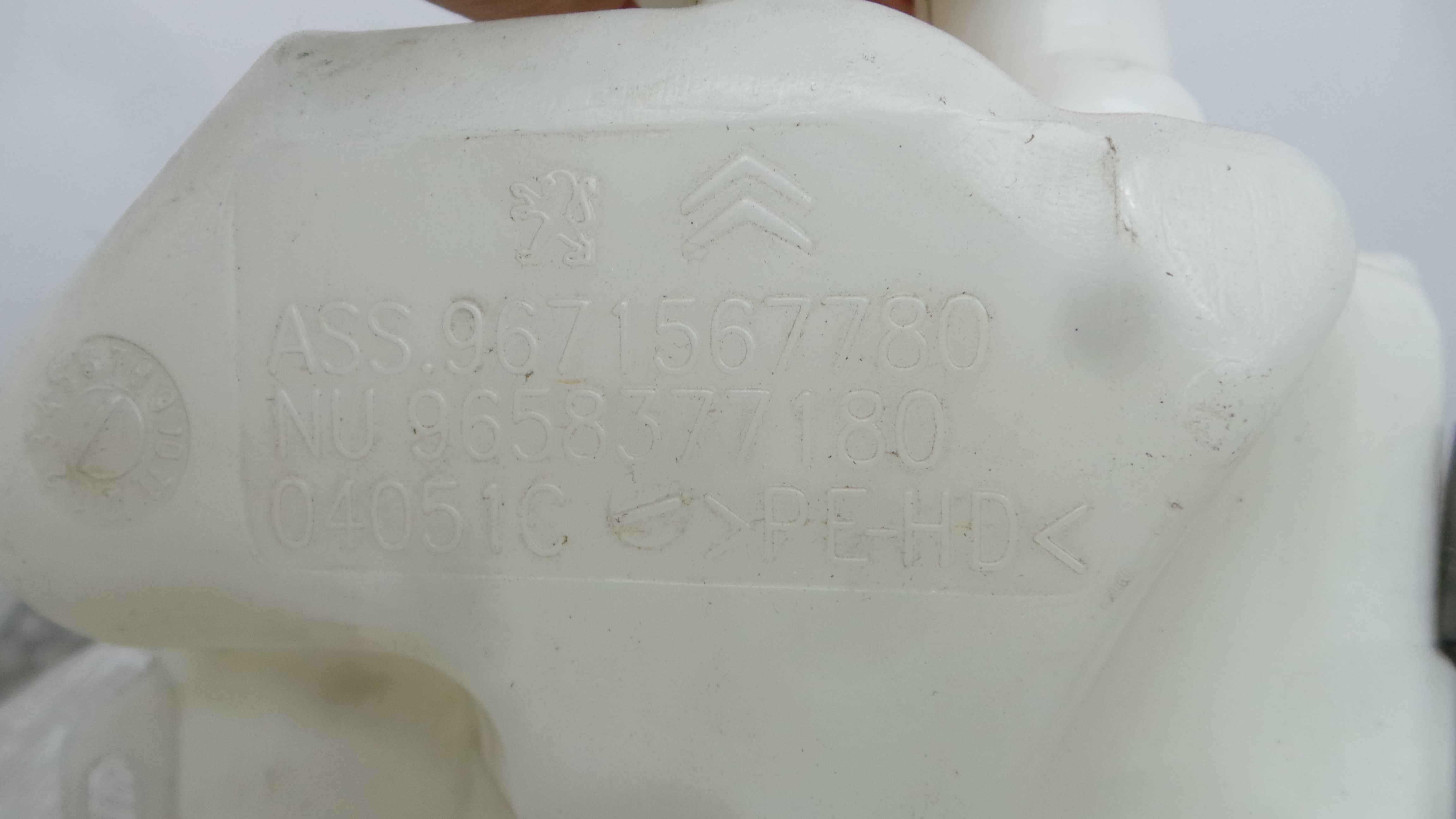 Deposito Reservatório Limpa Vidros Para Brisas 9671567780 - CITROËN C4 PICASSO I Veículo multiuso-38335036