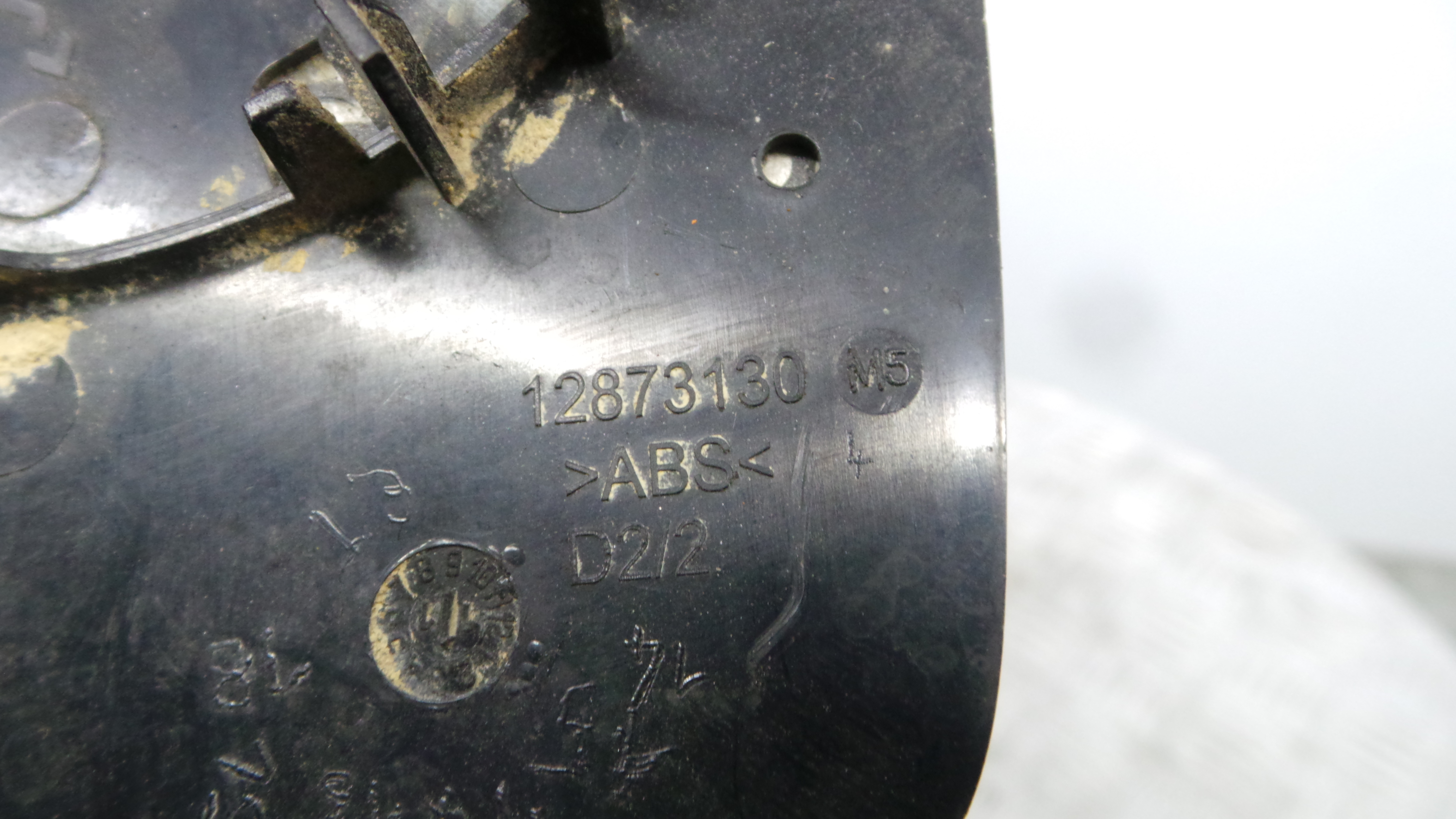 Vidro Espelho Retrovisor 12873130 - RENAULT CLIO IV (BH_)-38343502