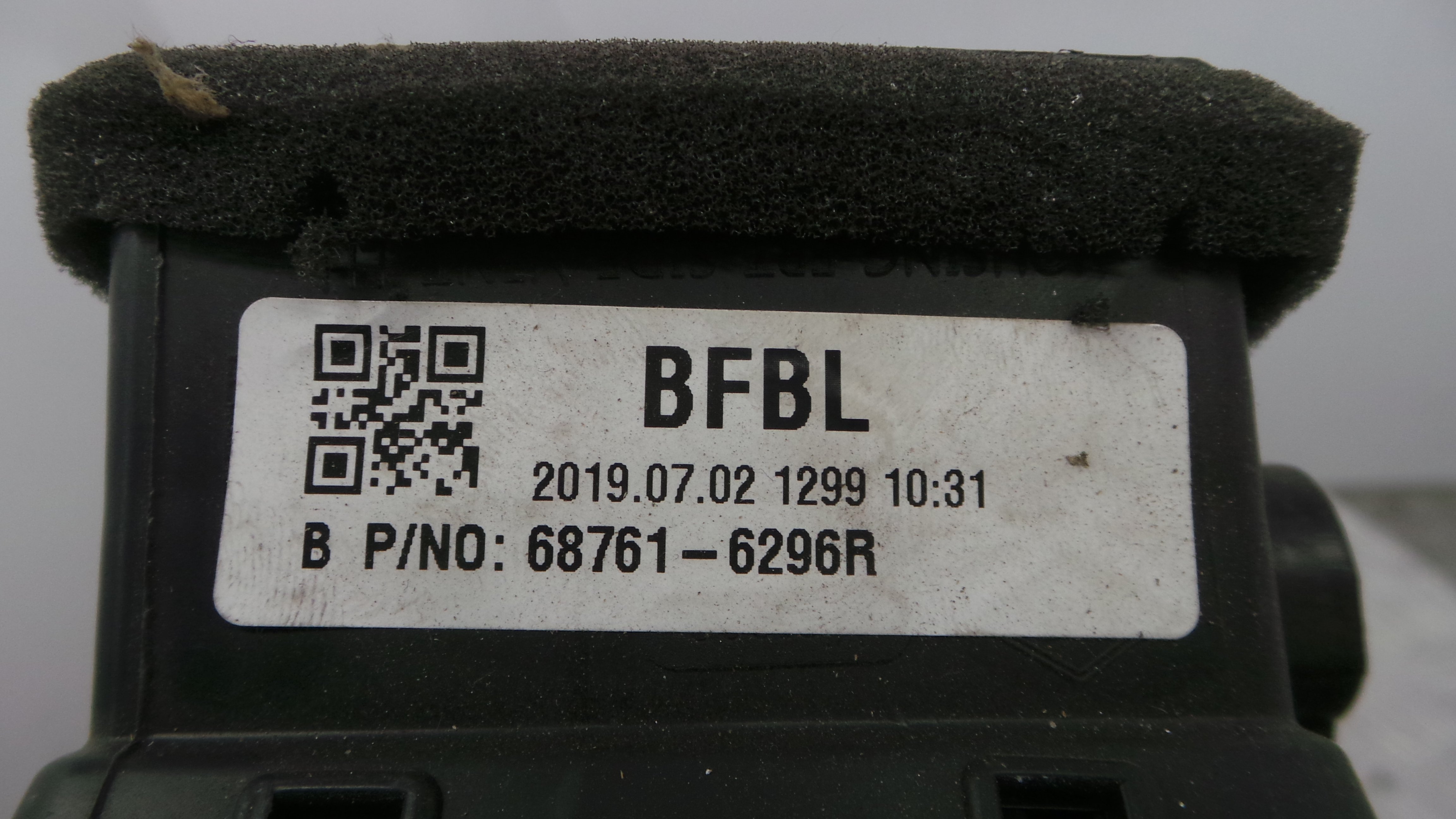 Grelha da Sofagem 687616296R - RENAULT MEGANE IV Hatchback (B9A/M/N_)-38343553