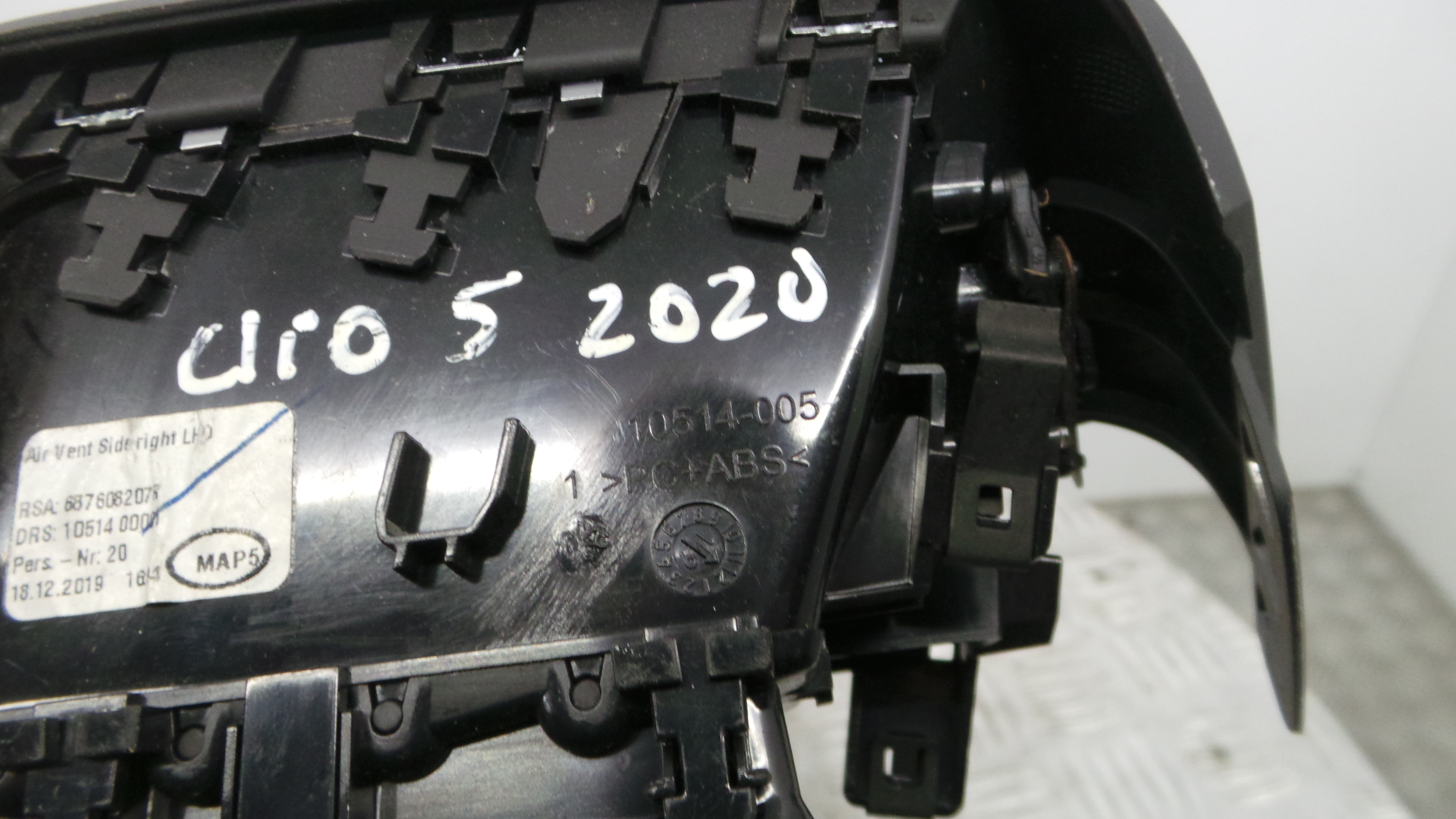 Grelha da Sofagem  687608207R - RENAULT CLIO V (B7_)-38343558