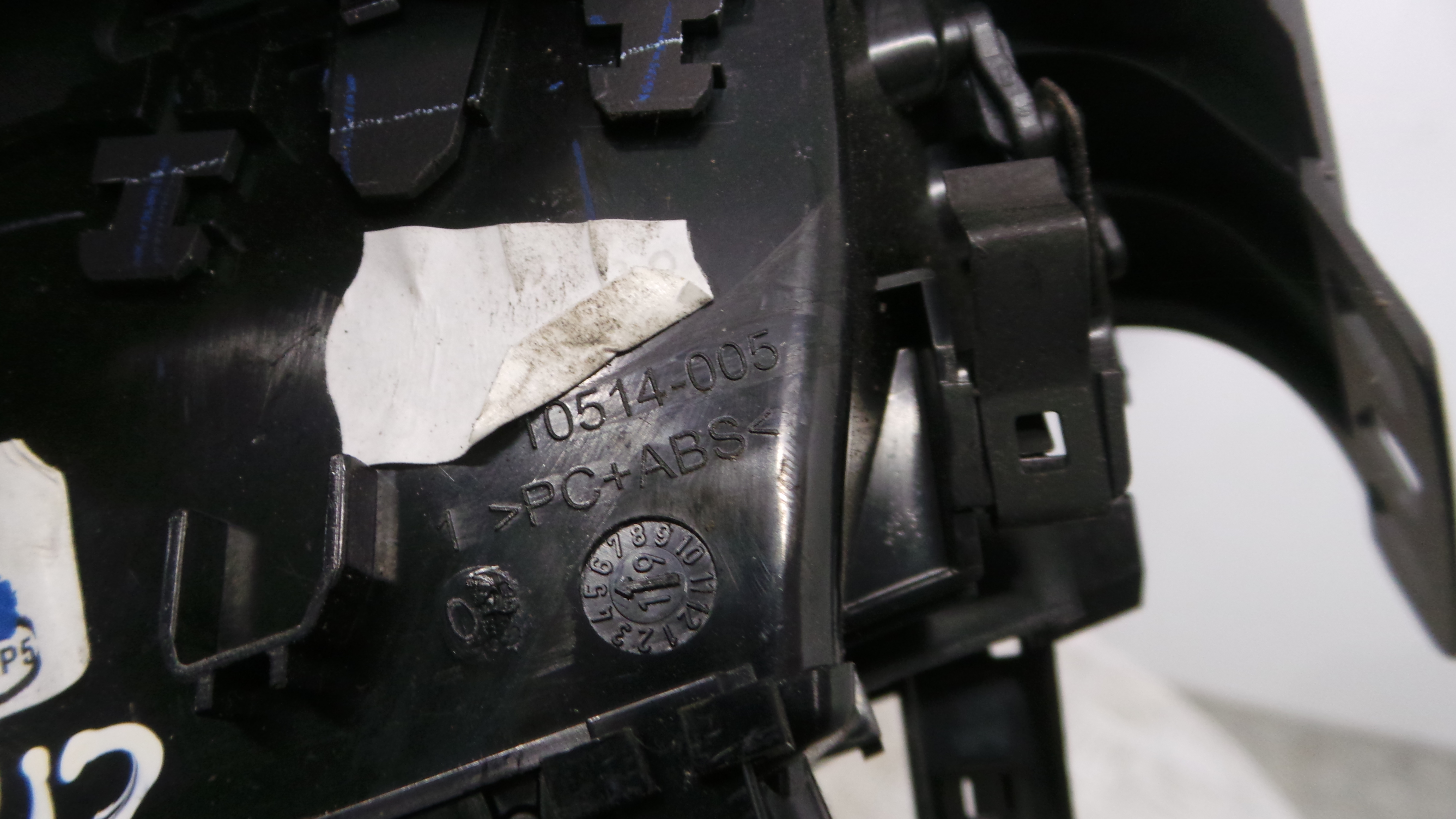 Grelha da Sofagem 687608207R - RENAULT CLIO V (B7_)-38343621